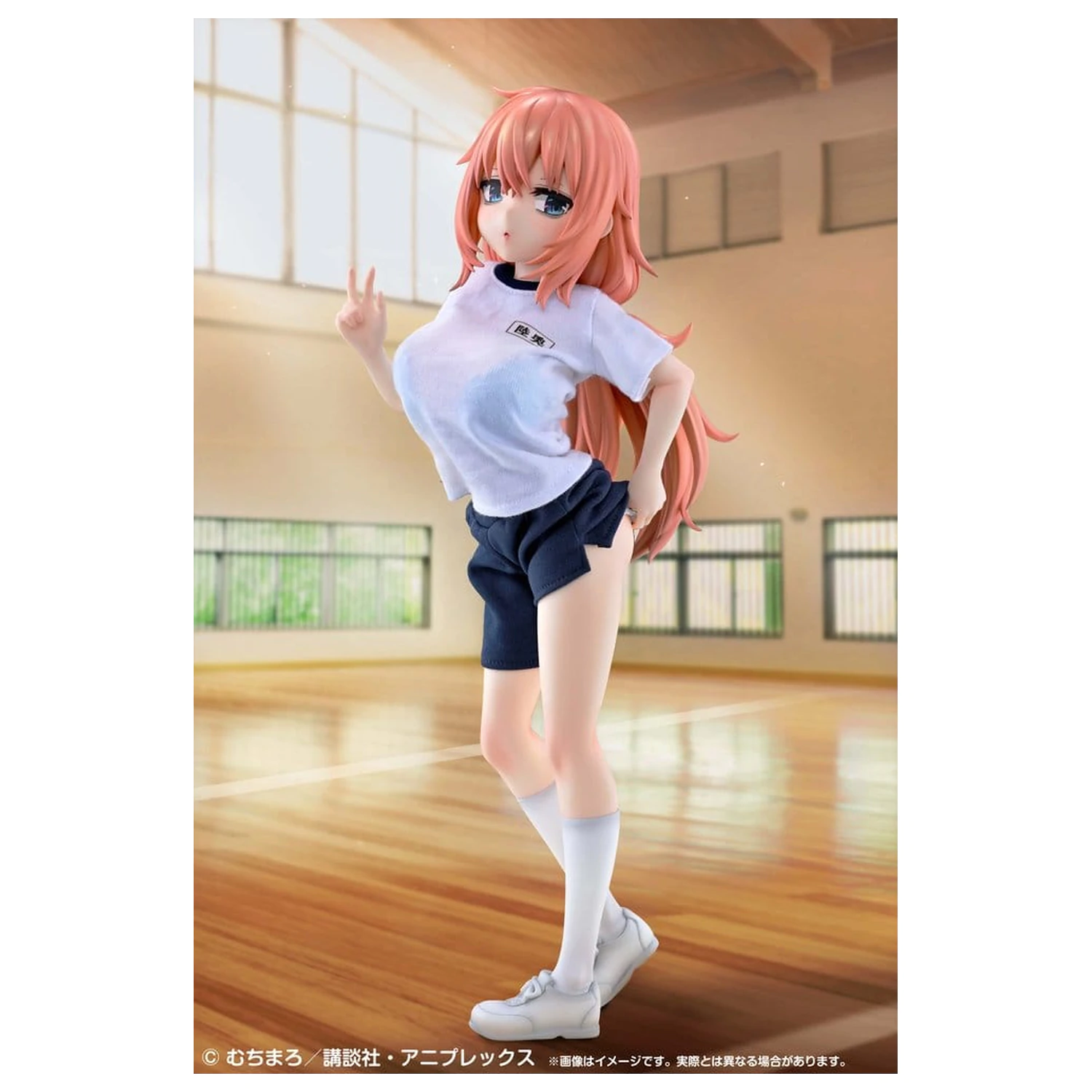 Jest też dziura w organizacji studenckiej! Re?Dress PVC Figure 1/4 Komaro Michinoku P.E. Uniform Ver. 38 cm zdjęcie produktu