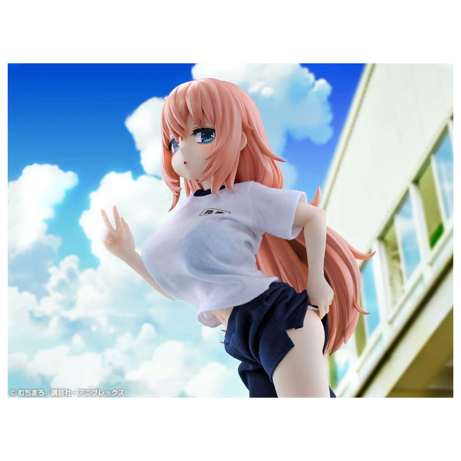 Jest też dziura w organizacji studenckiej! Re?Dress PVC Figure 1/4 Komaro Michinoku P.E. Uniform Ver. 38 cm zdjęcie produktu