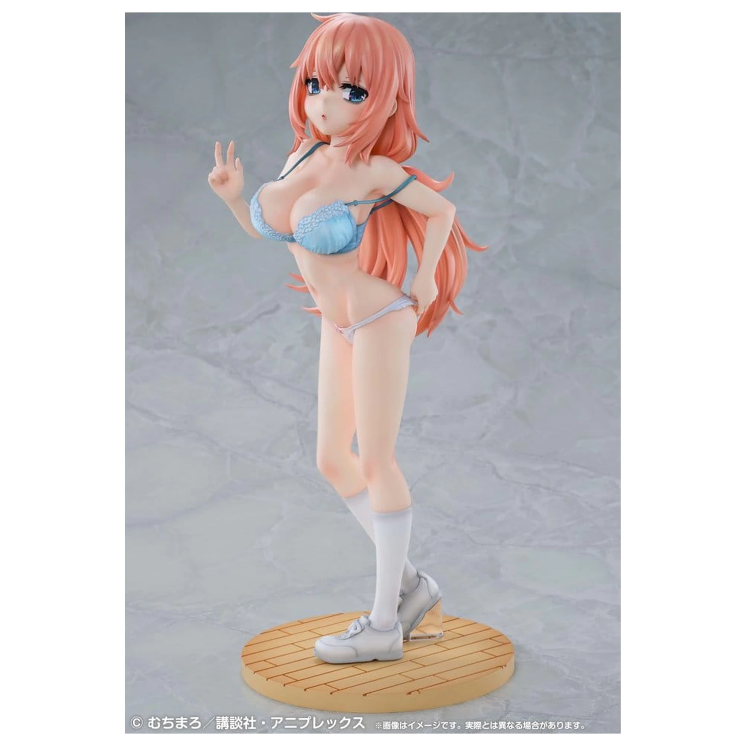 Jest też dziura w organizacji studenckiej! Re?Dress PVC Figure 1/4 Komaro Michinoku P.E. Uniform Ver. 38 cm zdjęcie produktu