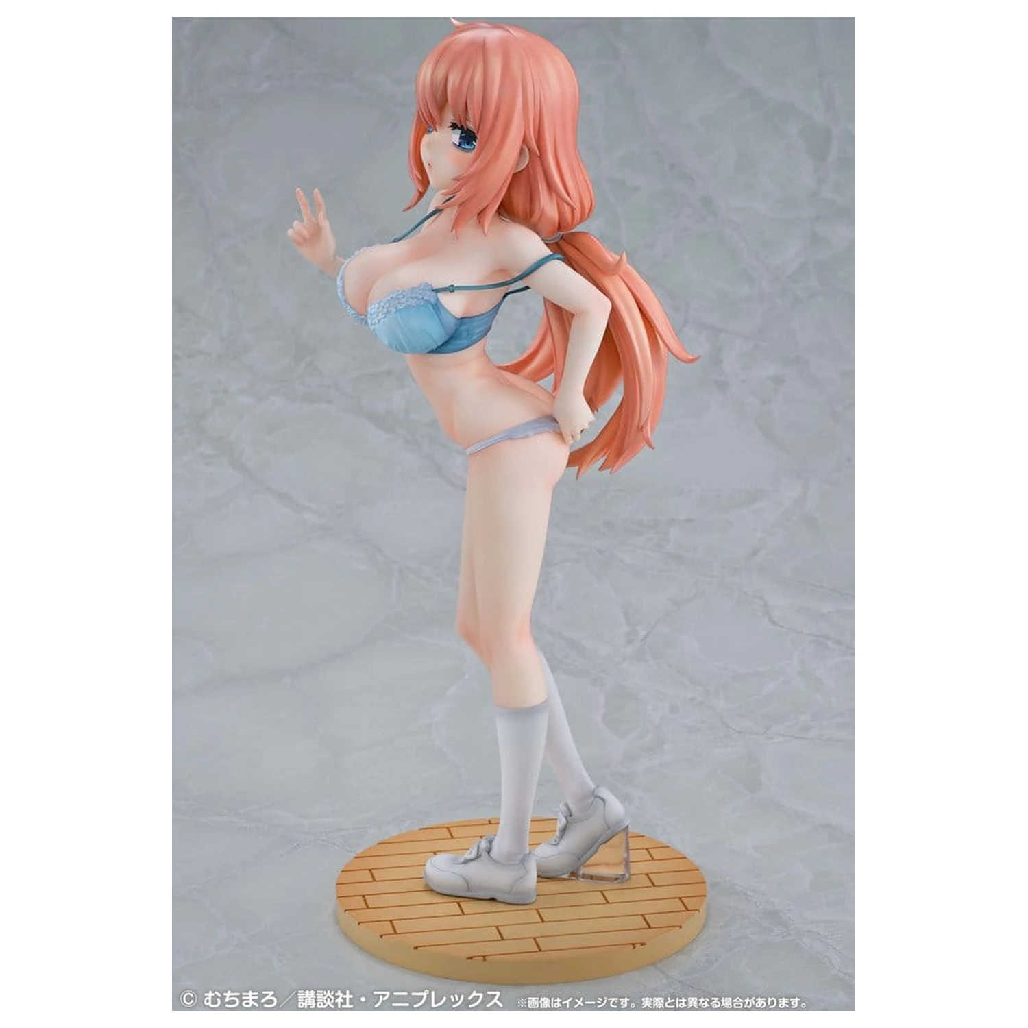 Jest też dziura w organizacji studenckiej! Re?Dress PVC Figure 1/4 Komaro Michinoku P.E. Uniform Ver. 38 cm zdjęcie produktu