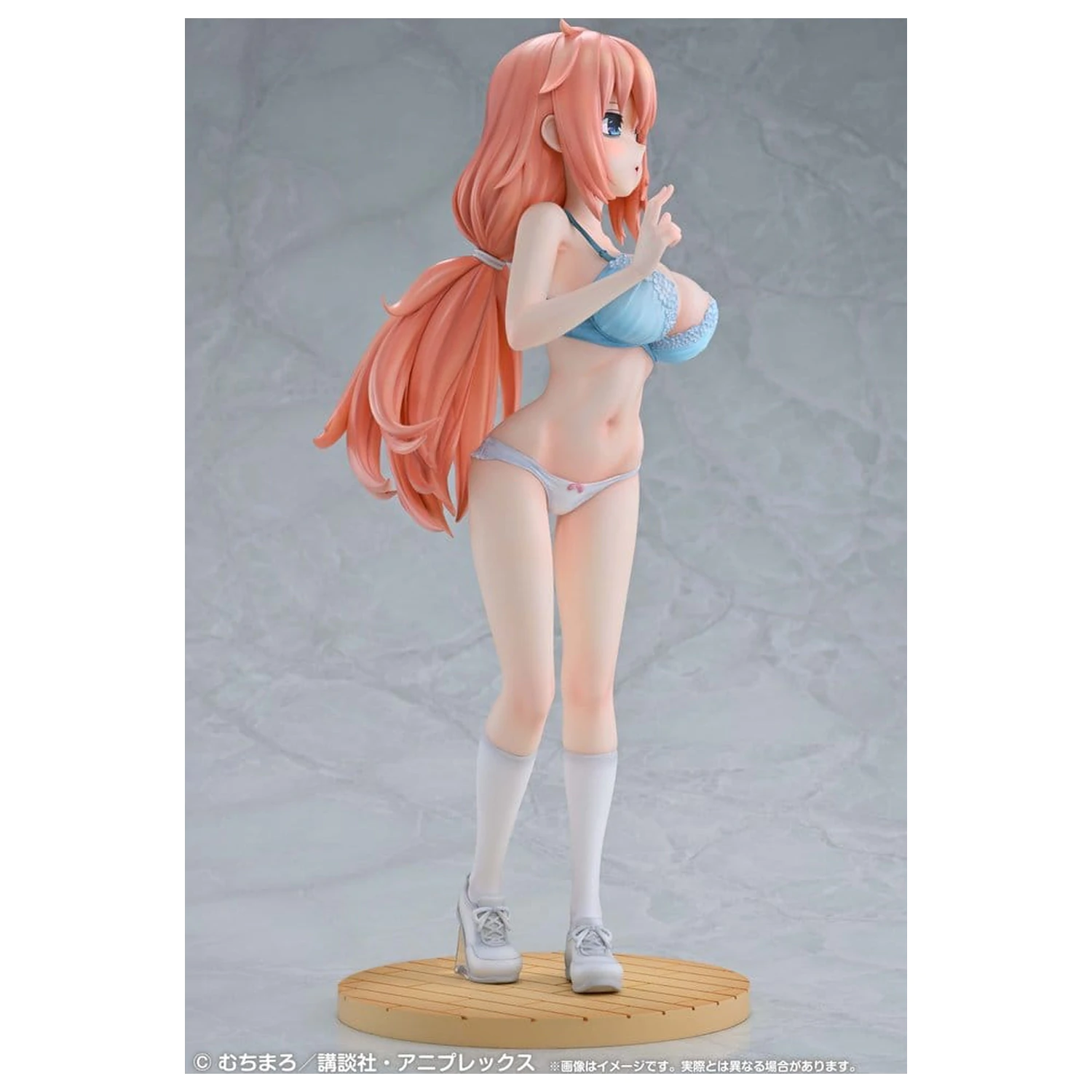 Jest też dziura w organizacji studenckiej! Re?Dress PVC Figure 1/4 Komaro Michinoku P.E. Uniform Ver. 38 cm zdjęcie produktu