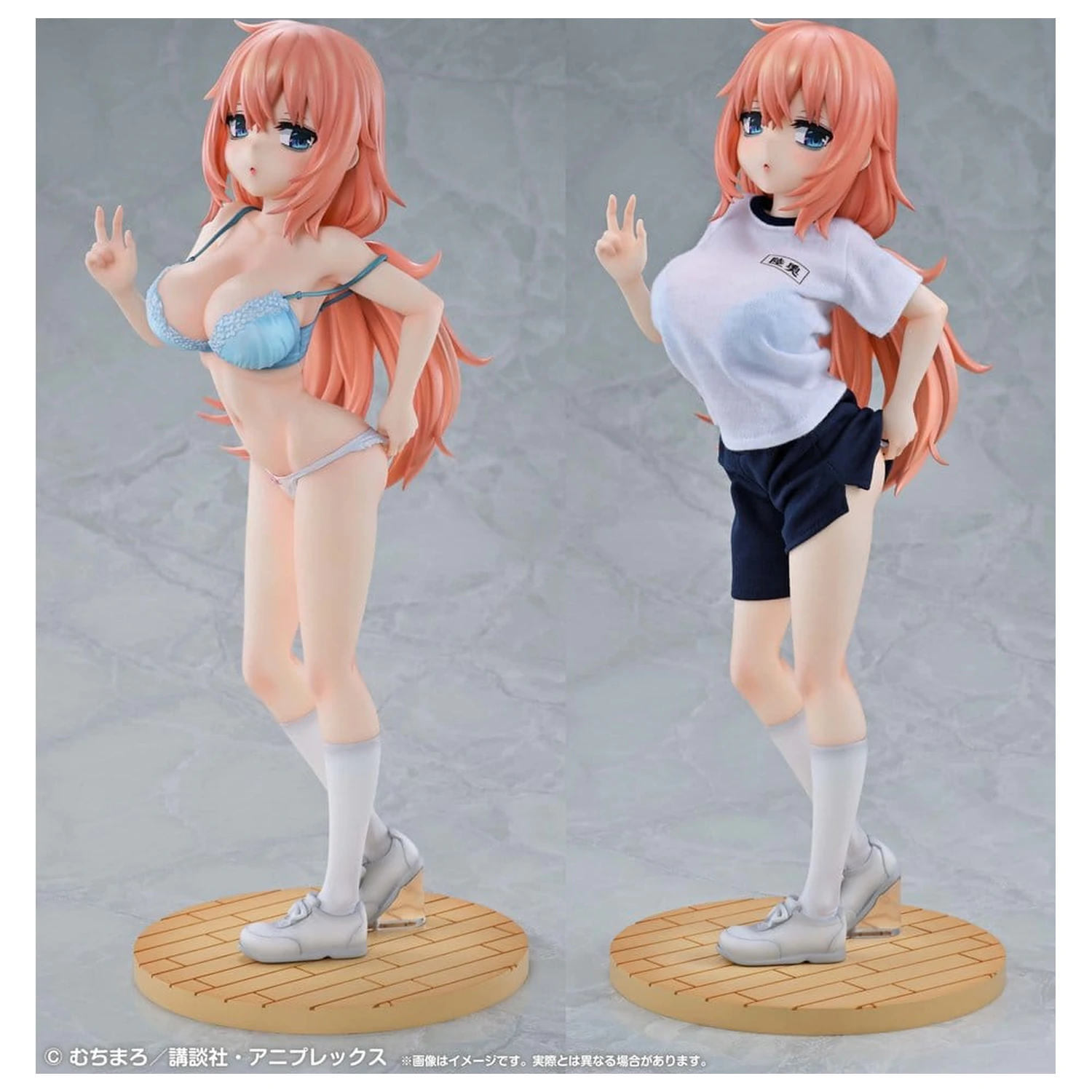 Jest też dziura w organizacji studenckiej! Re?Dress PVC Figure 1/4 Komaro Michinoku P.E. Uniform Ver. 38 cm zdjęcie produktu