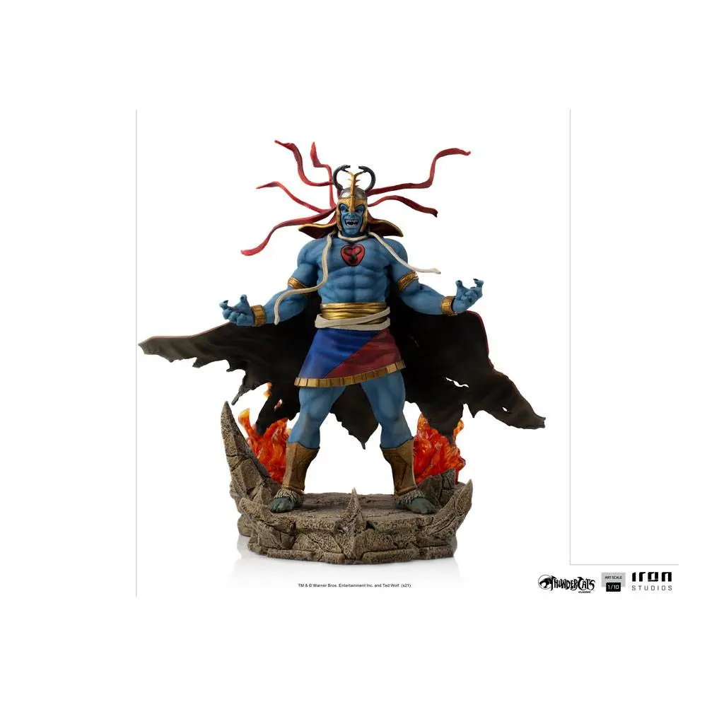 Thundercats BDS Art Scale Statua 1/10 Mumm-Ra 28 cm zdjęcie produktu
