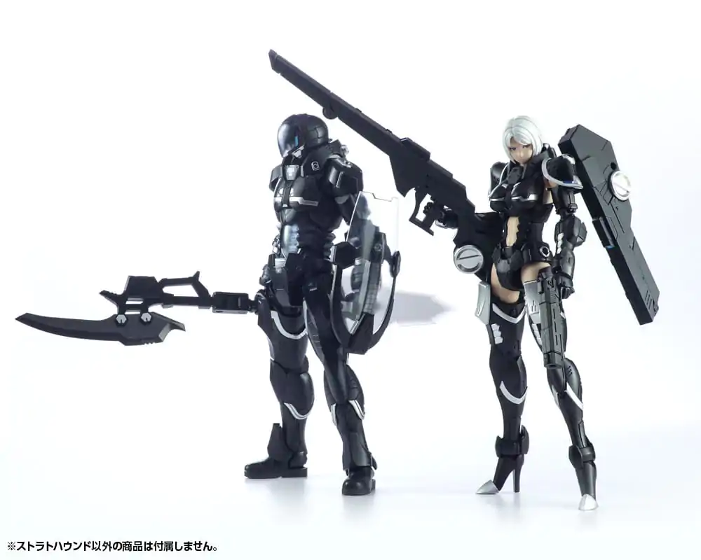 Titanomachia Plastikowy Model Zestaw 1/12 Strato Hound 16 cm zdjęcie produktu