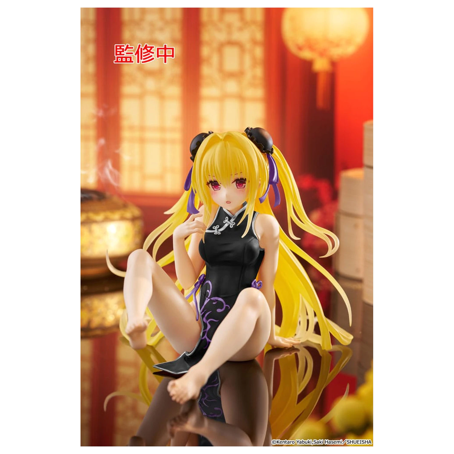 To Love-Ru Darkness PVC Statue Desktop Cute Figure Golden Darkness (China Dress Ver.) Renewal 13 cm zdjęcie produktu