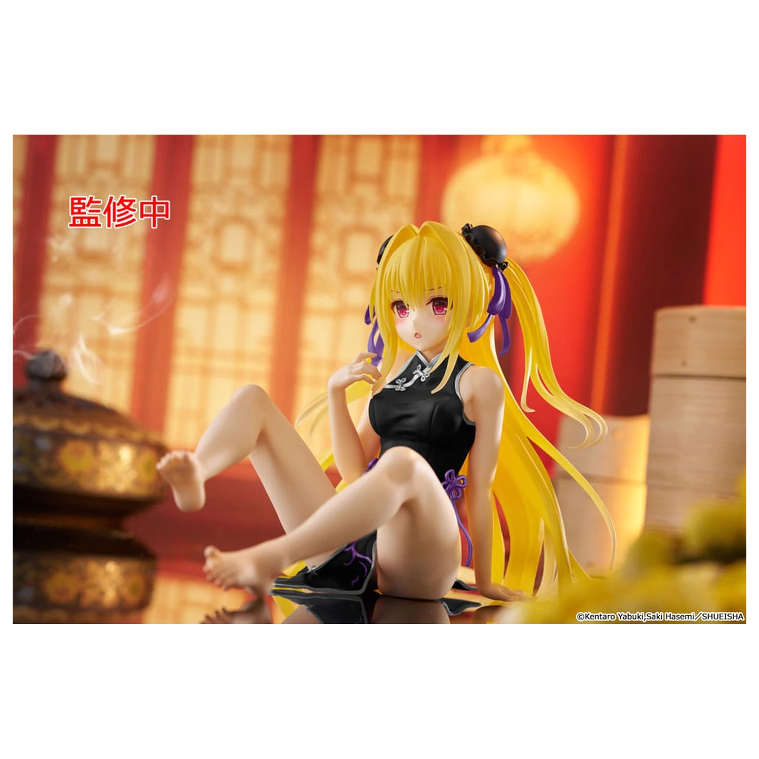 To Love-Ru Darkness PVC Statue Desktop Cute Figure Golden Darkness (China Dress Ver.) Renewal 13 cm zdjęcie produktu