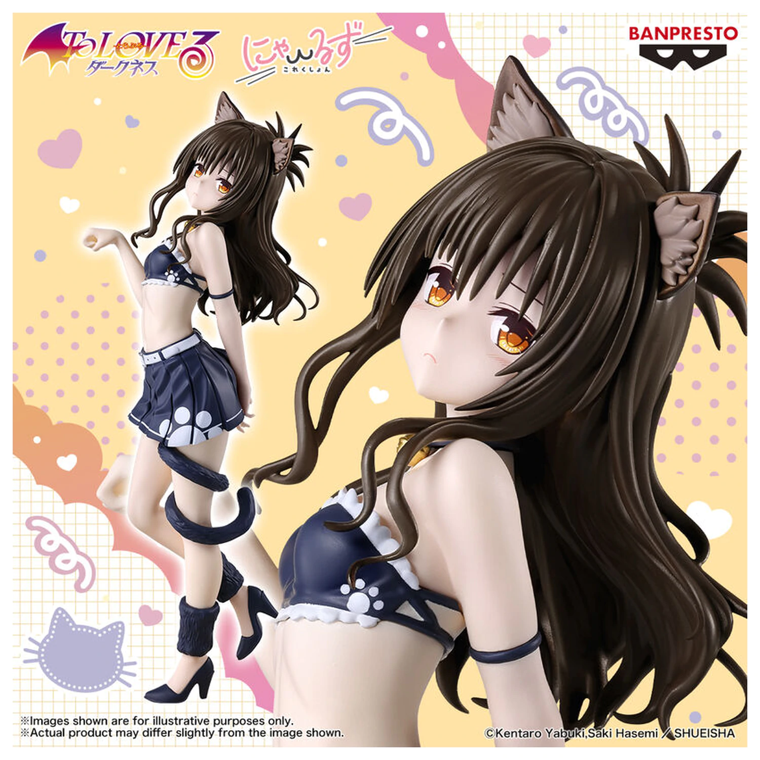 To Love Ru Darkness Nyarls Collection figurka Mikan Yuki 23cm zdjęcie produktu