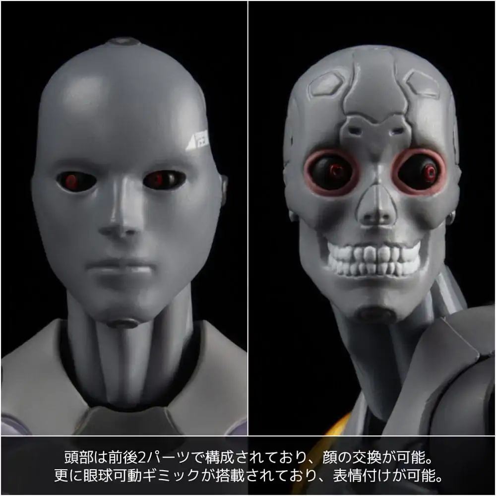Figurka Akcji Toa Heavy Industries 1/12 Synthetic Human E.S.G.S. Model 3 15 cm zdjęcie produktu