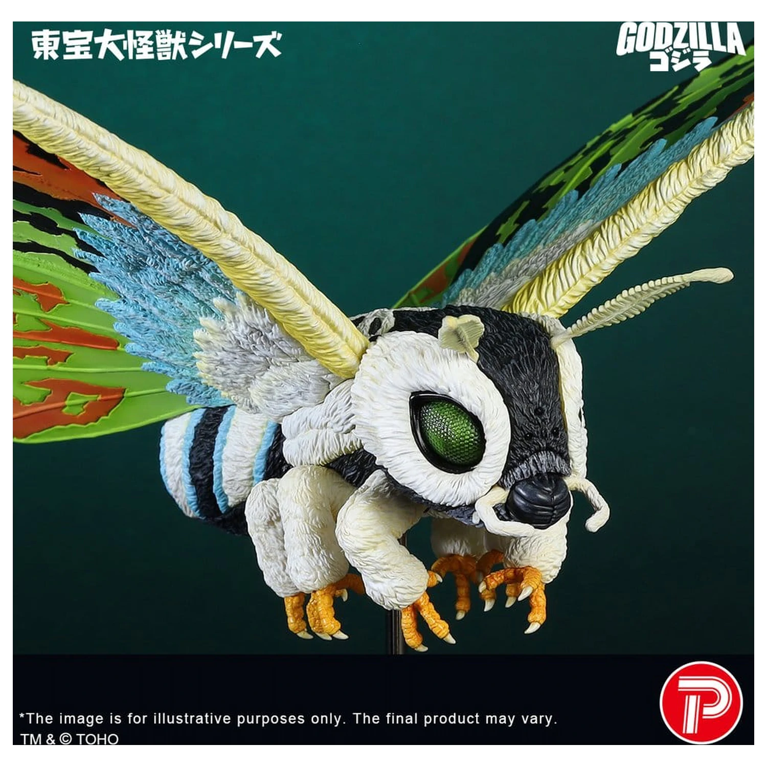 Toho Daikaiju Series PVC Figurka Mothra Leo 37 cm zdjęcie produktu