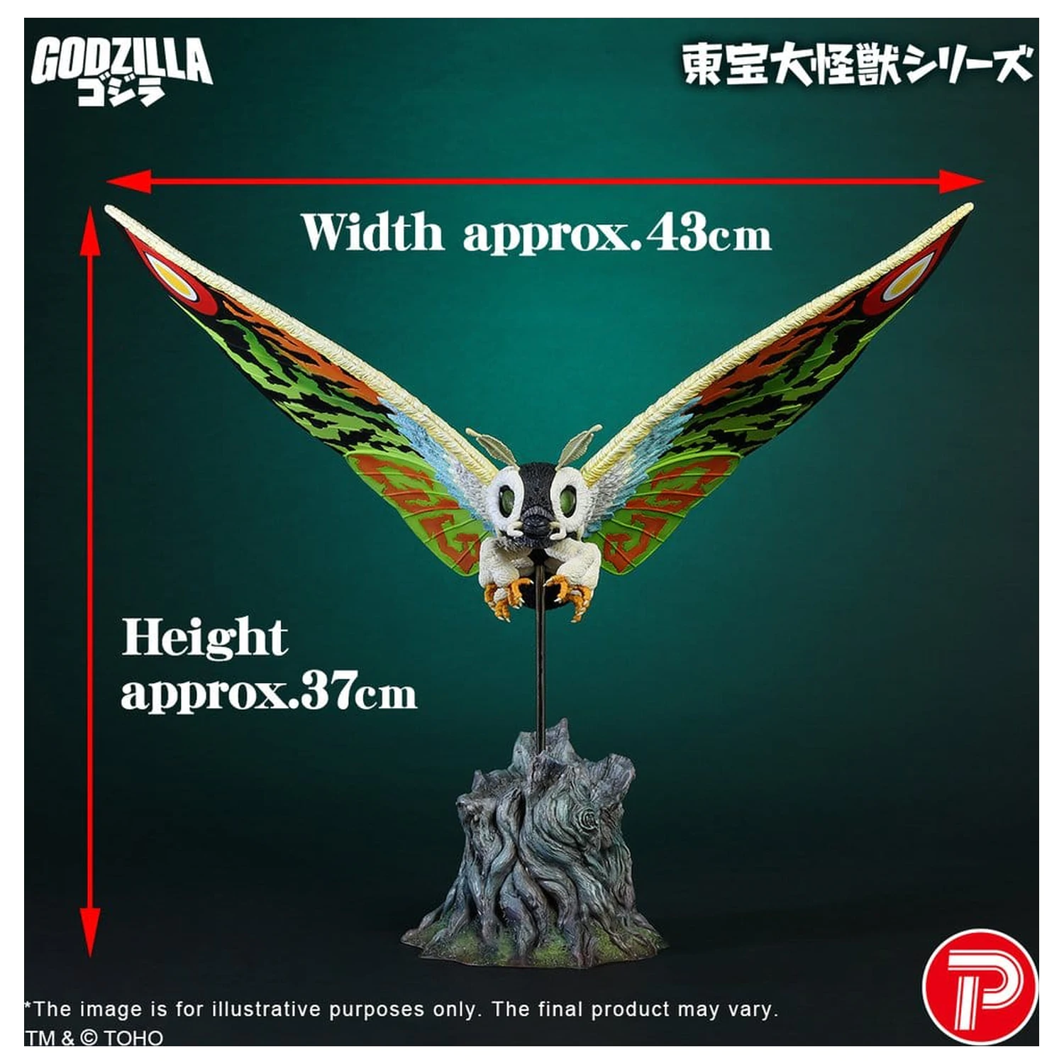 Toho Daikaiju Series PVC Figurka Mothra Leo 37 cm zdjęcie produktu