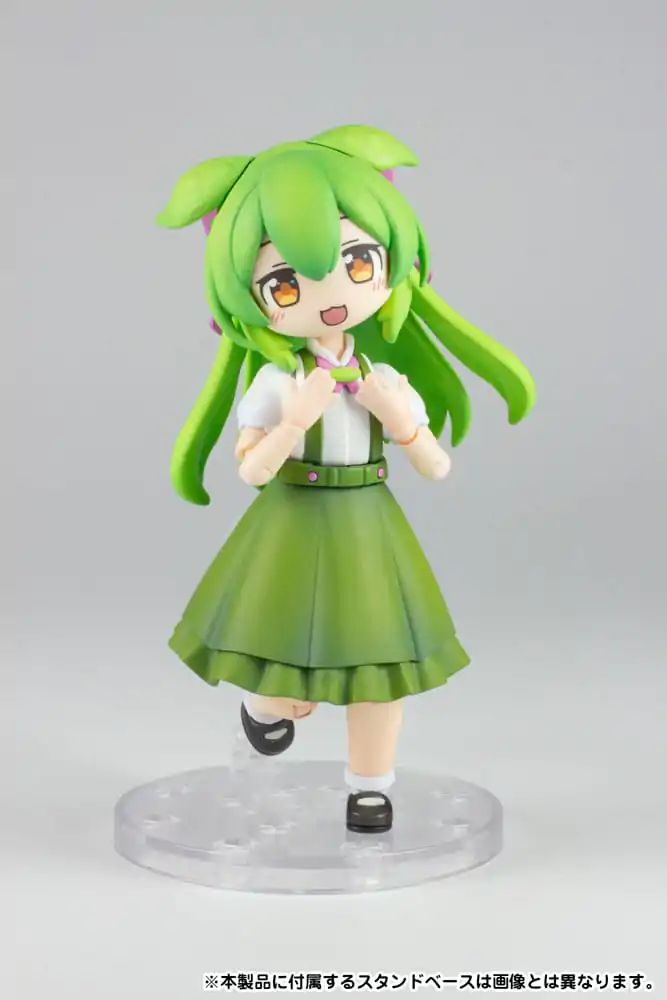 Tohoku Zunko Plastic Model Kit 1/12 Plafia Ojosama Zundamon 10 cm - Model plastikowy do składania zdjęcie produktu