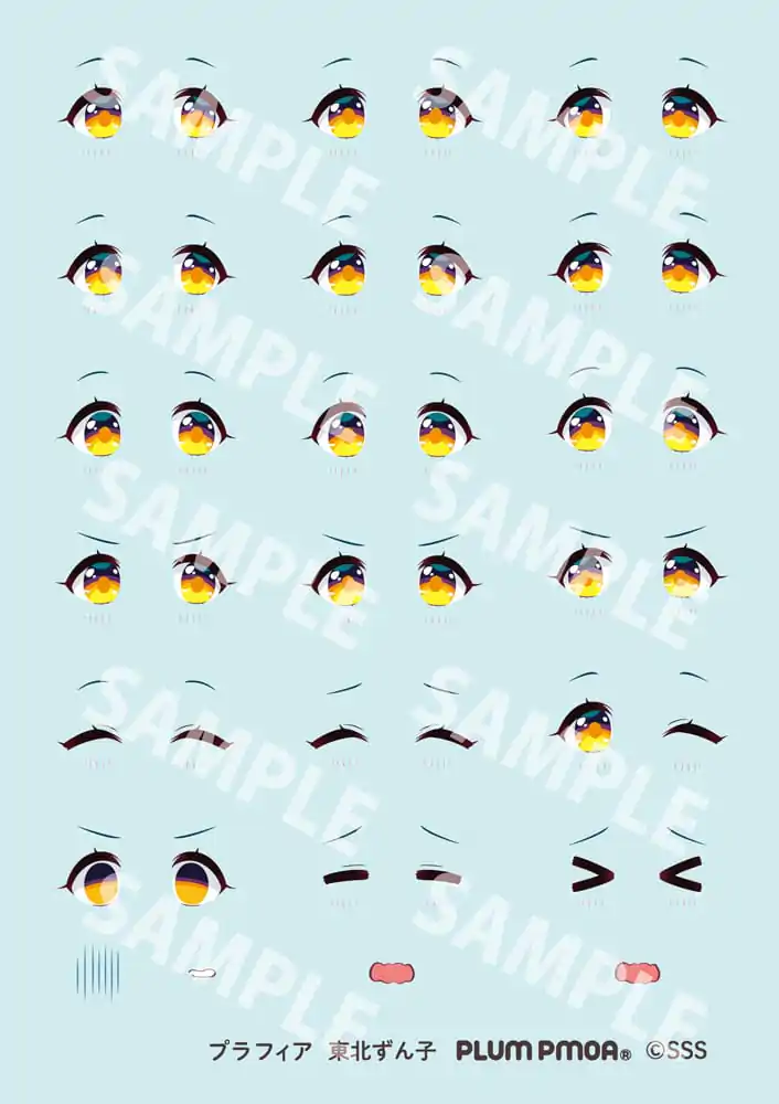 Tohoku Zunko zestaw modelu plastikowego 1/12 Plafia Tohoku Zunko 13 cm zdjęcie produktu