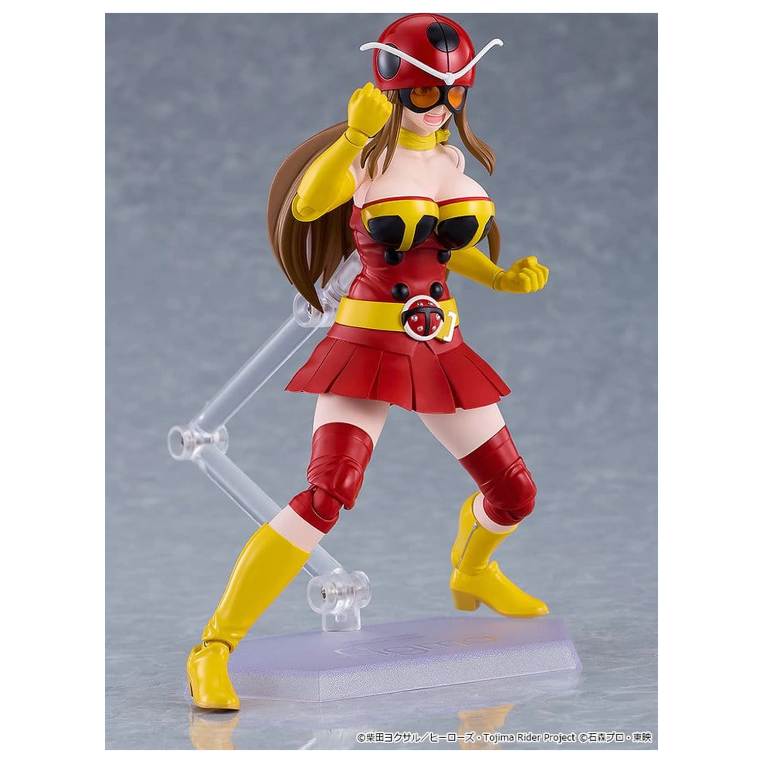 Tojima Wants to Be a Kamen Rider Figma figurka akcji Yuriko Okada (Electro-Wave Human Tackle Ver.) 14 cm zdjęcie produktu