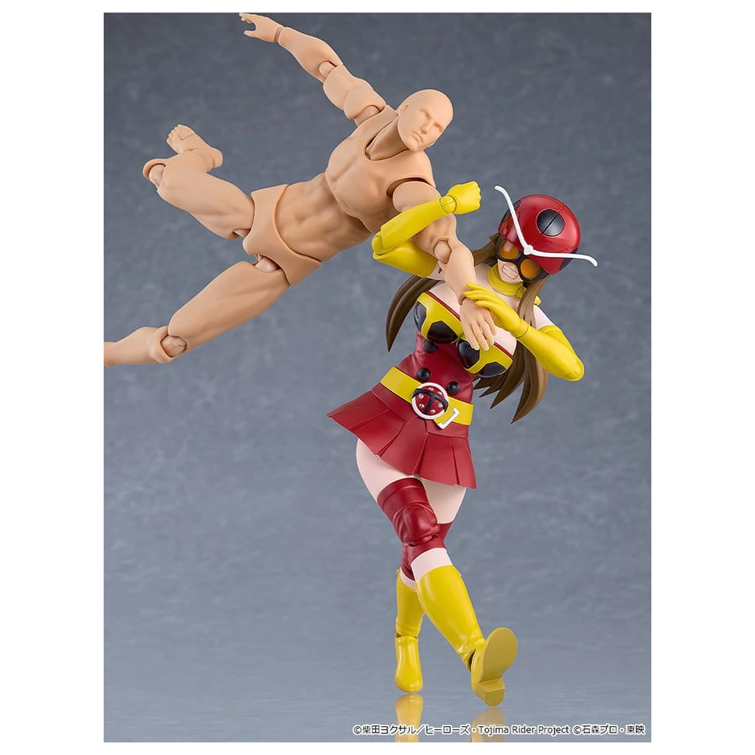 Tojima Wants to Be a Kamen Rider Figma figurka akcji Yuriko Okada (Electro-Wave Human Tackle Ver.) 14 cm zdjęcie produktu