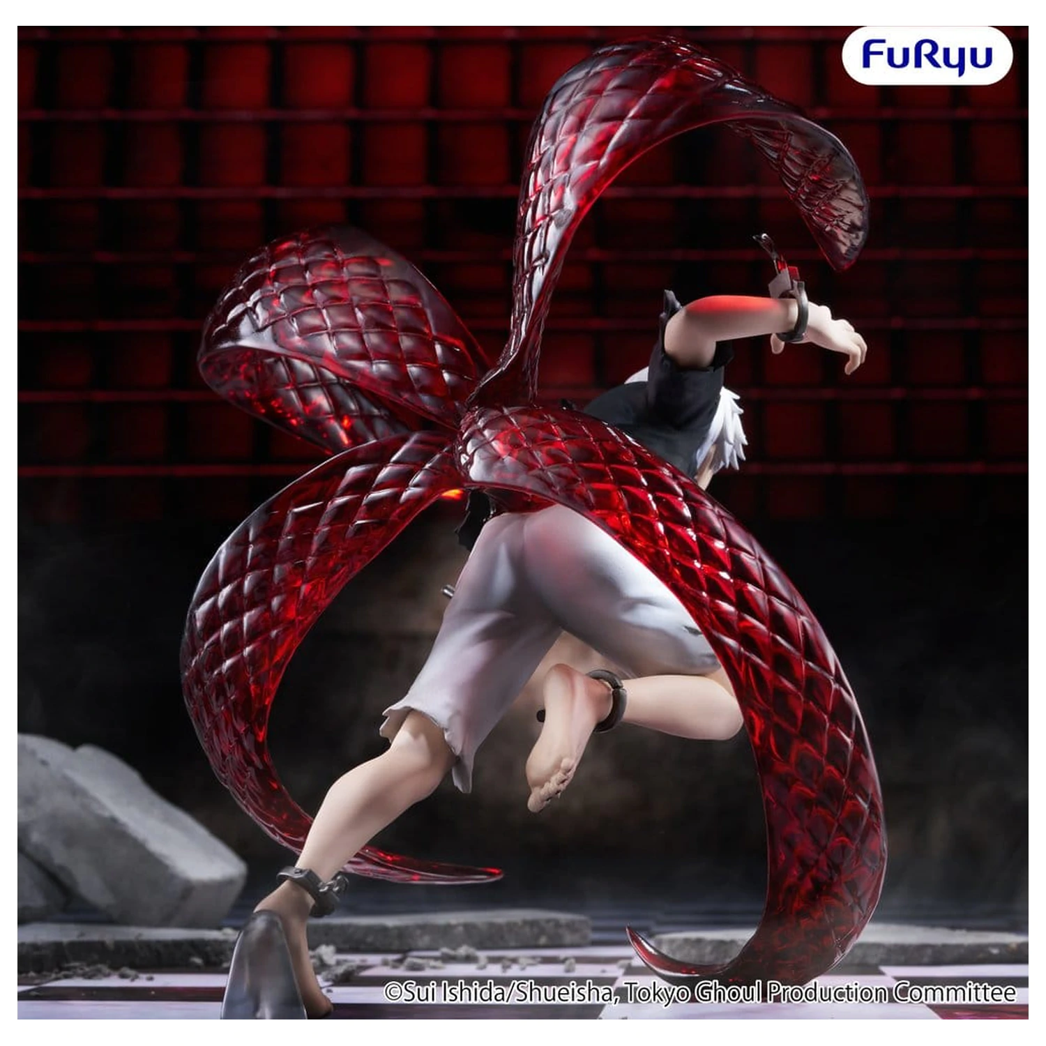 Tokyo Ghoul Muchute PVC figurka Ken Kaneki 17 cm zdjęcie produktu