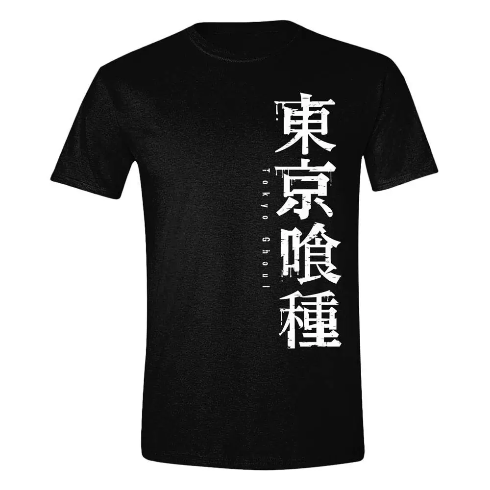 Tokyo Ghoul T-shirt z poziomym logo zdjęcie produktu