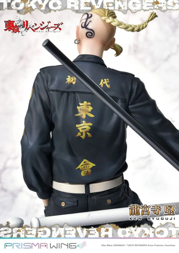 Tokyo Revengers Prisma Wing Statua PVC 1/7 Ken Ryuguji 25 cm zdjęcie produktu