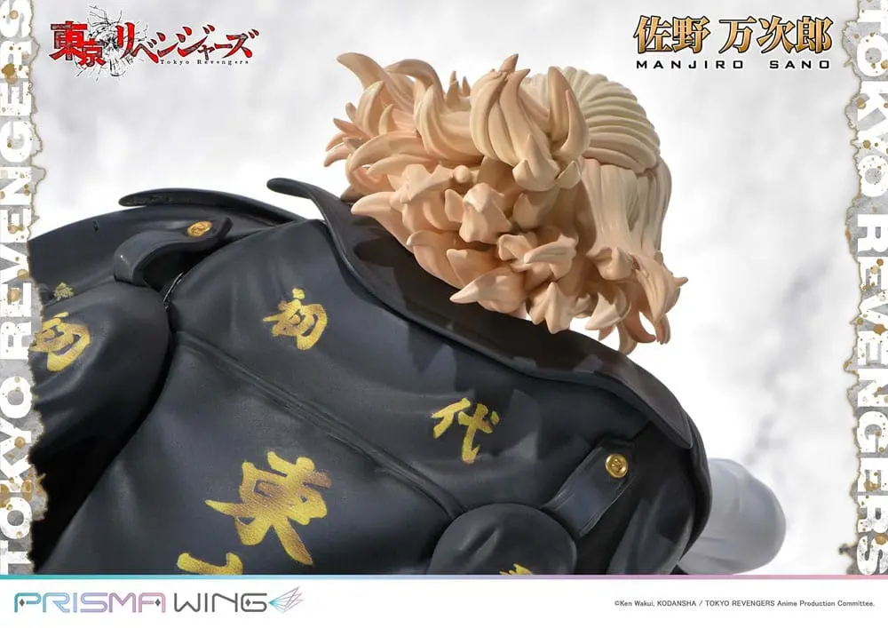 Tokyo Revengers Prisma Wing Statuetka PVC 1/7 Manjiro Sano 23 cm zdjęcie produktu