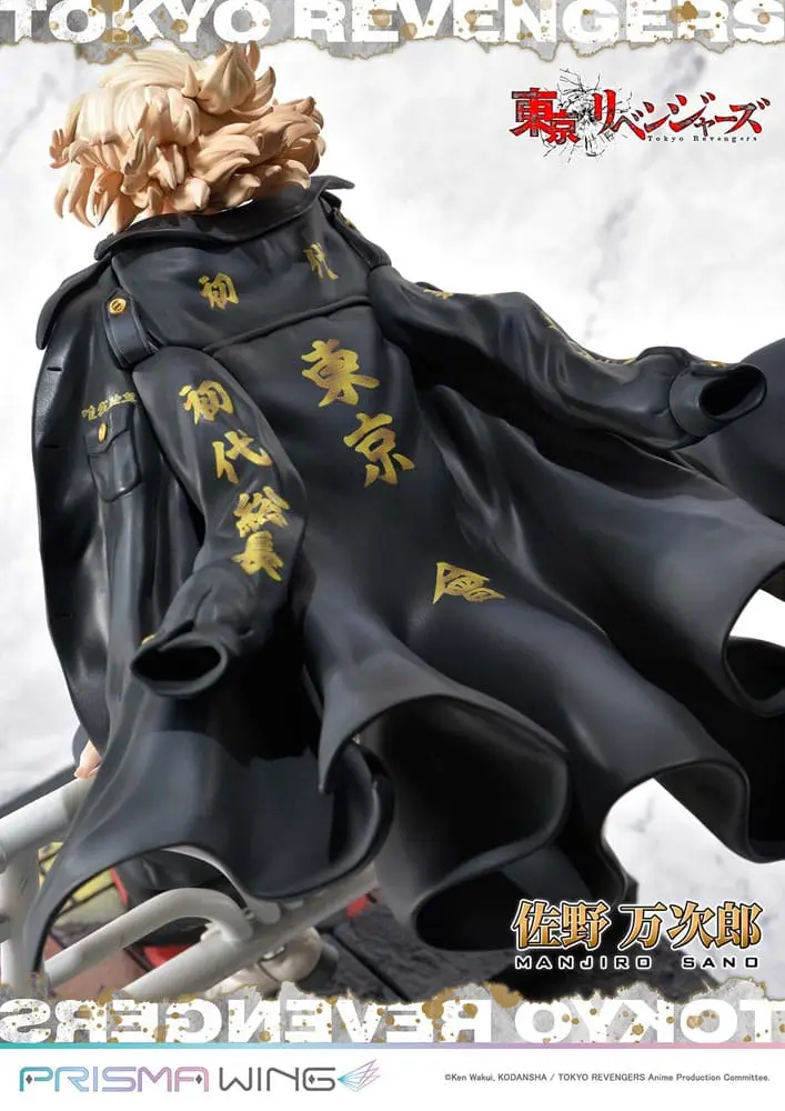 Tokyo Revengers Prisma Wing Statuetka PVC 1/7 Manjiro Sano 23 cm zdjęcie produktu