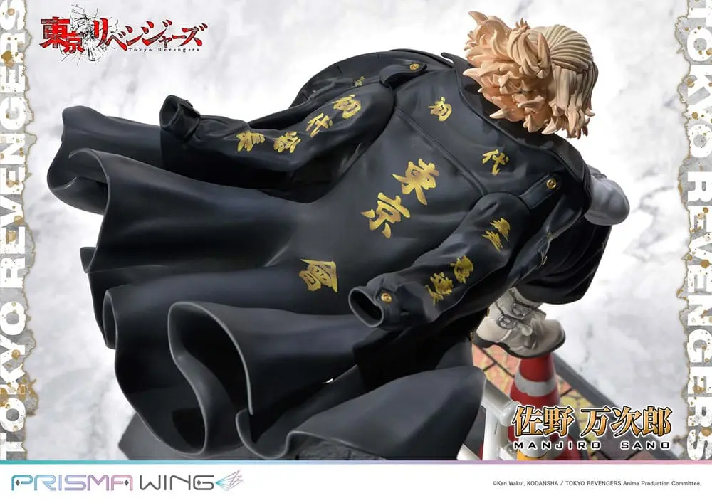 Tokyo Revengers Prisma Wing Statuetka PVC 1/7 Manjiro Sano 23 cm zdjęcie produktu