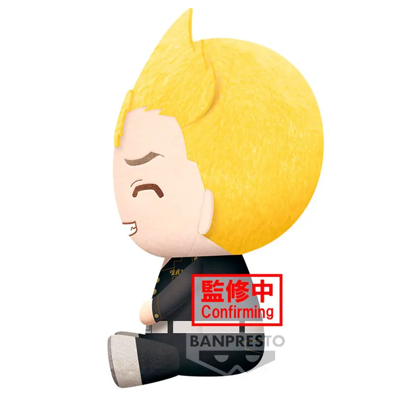 Tokyo Revengers Takemichi Hanagaki maskotka plush 20 cm zdjęcie produktu