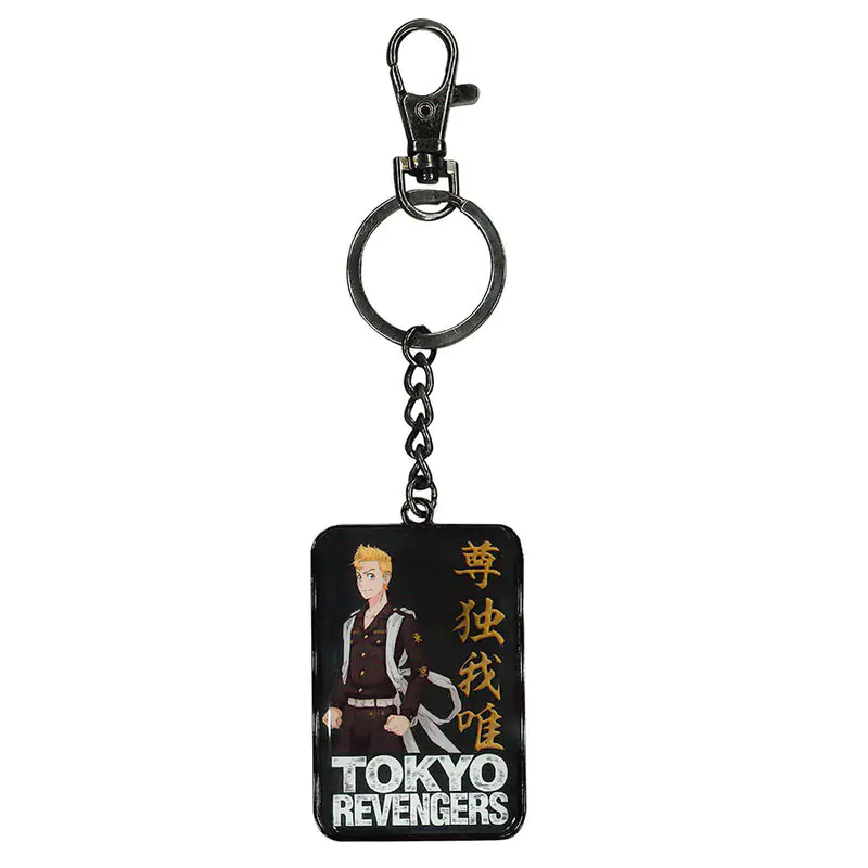 Brelok Tokyo Revengers Takemichi Sanagaki keychain zdjęcie produktu