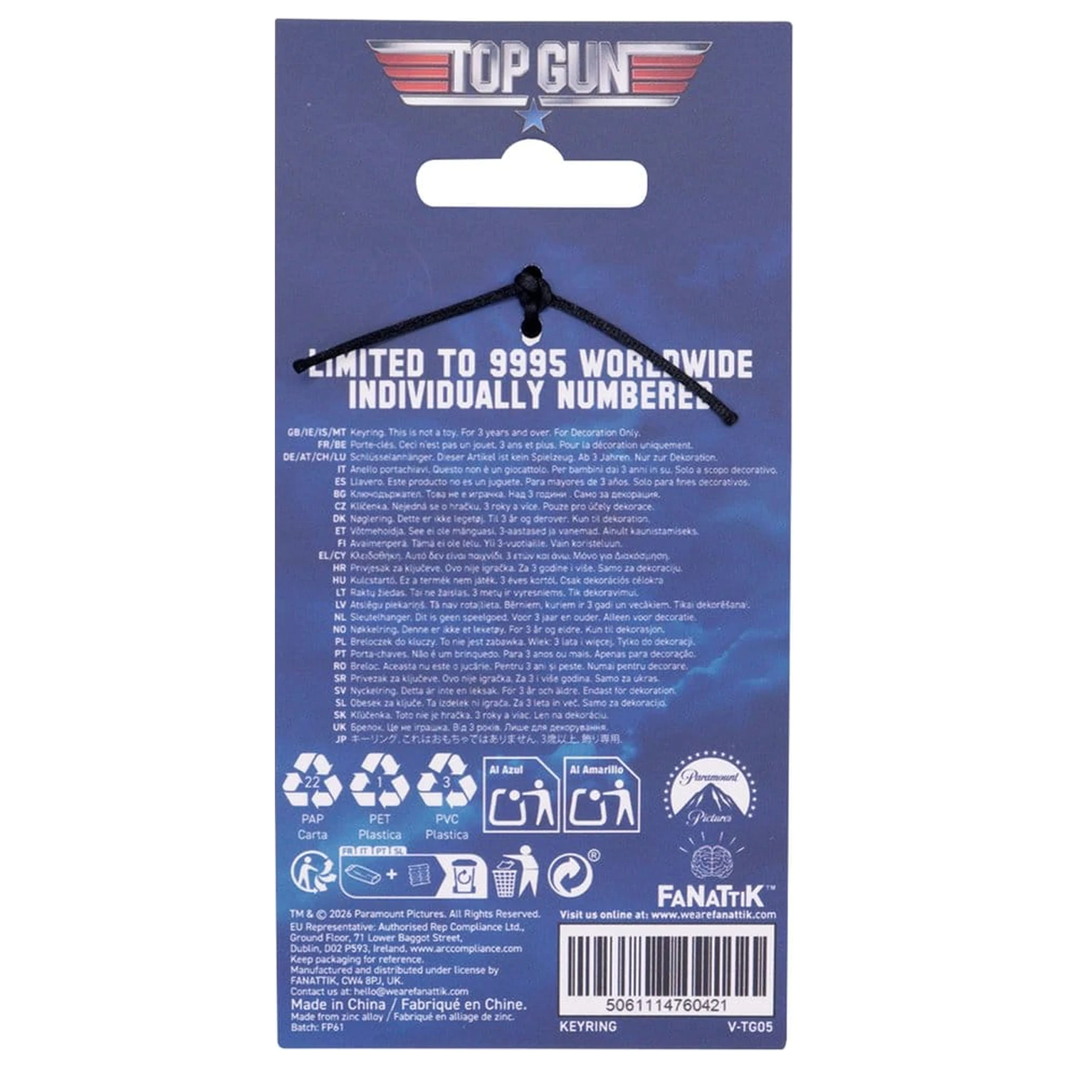 Top Gun Maverick Brelok Edycja Limitowana zdjęcie produktu