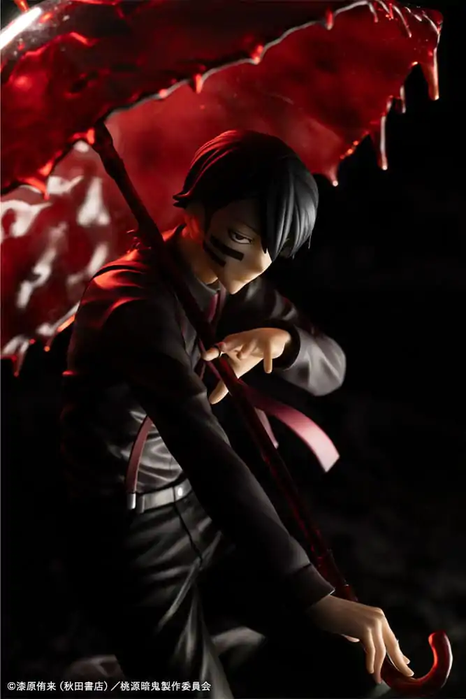 Tougen Anki ARTFXJ Statua 1/8 Naito Mudano DX Edition 28 cm zdjęcie produktu