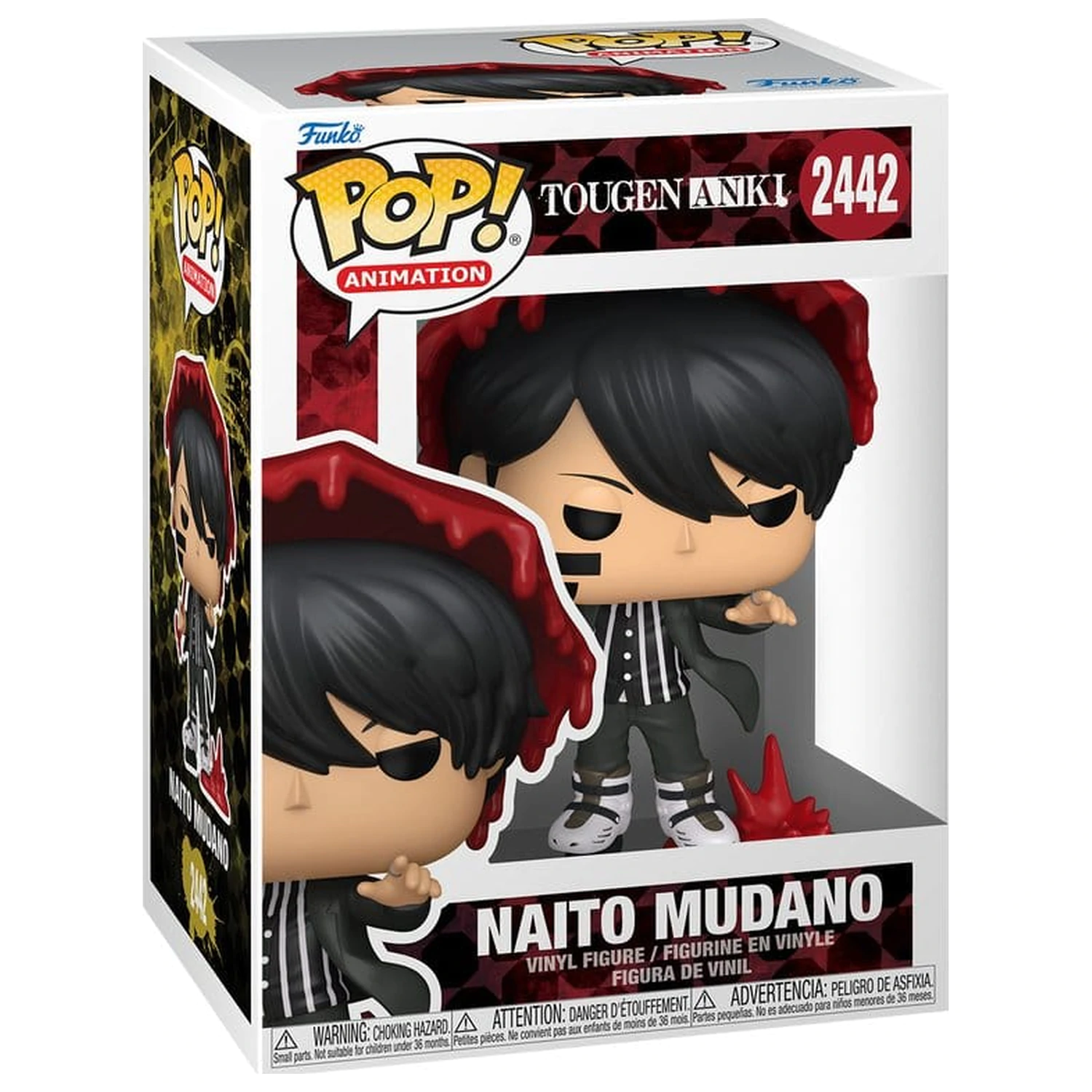 Tougen Anki Funko POP! Animation Winyl Figurka Naito Mudano 9 cm zdjęcie produktu