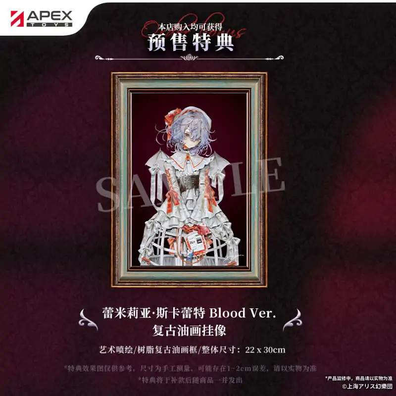 Touhou Project PVC Statuetka 1/7 Remilia Scarlet Blood Ver. 29 cm zdjęcie produktu