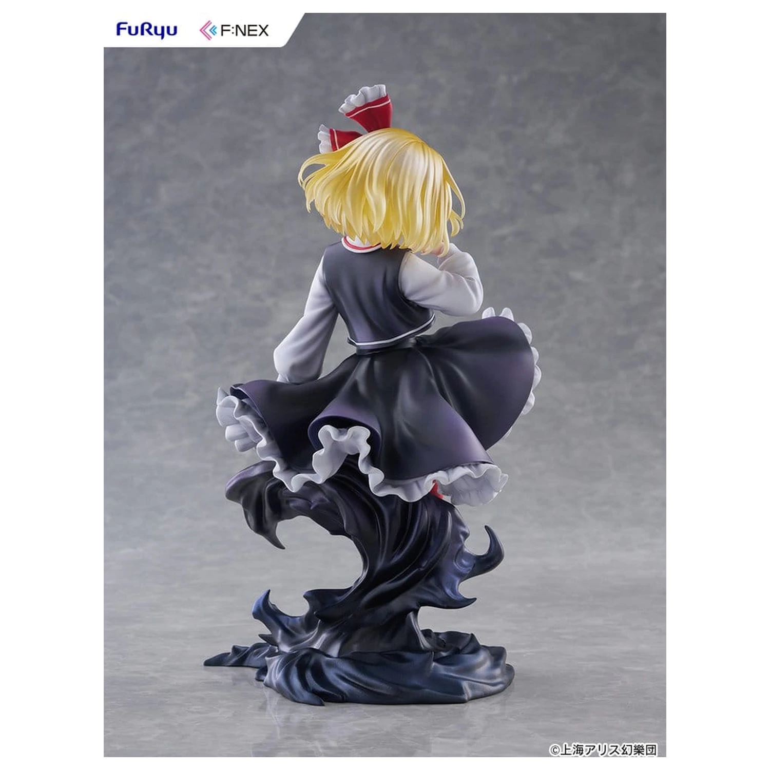 Touhou Project Figurka PVC 1/7 Rumia illustration by Uuzan 24 cm zdjęcie produktu