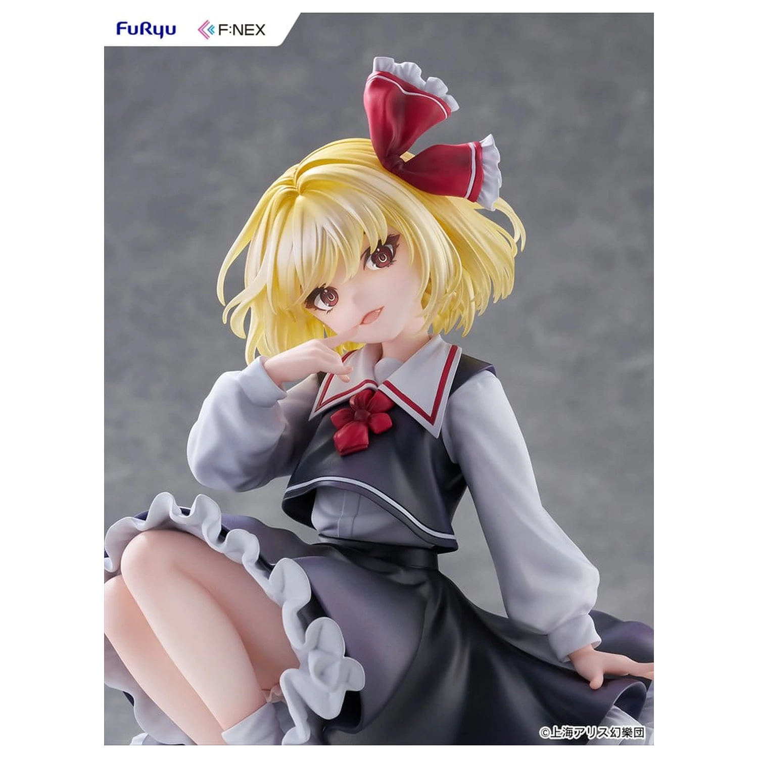 Touhou Project Figurka PVC 1/7 Rumia illustration by Uuzan 24 cm zdjęcie produktu
