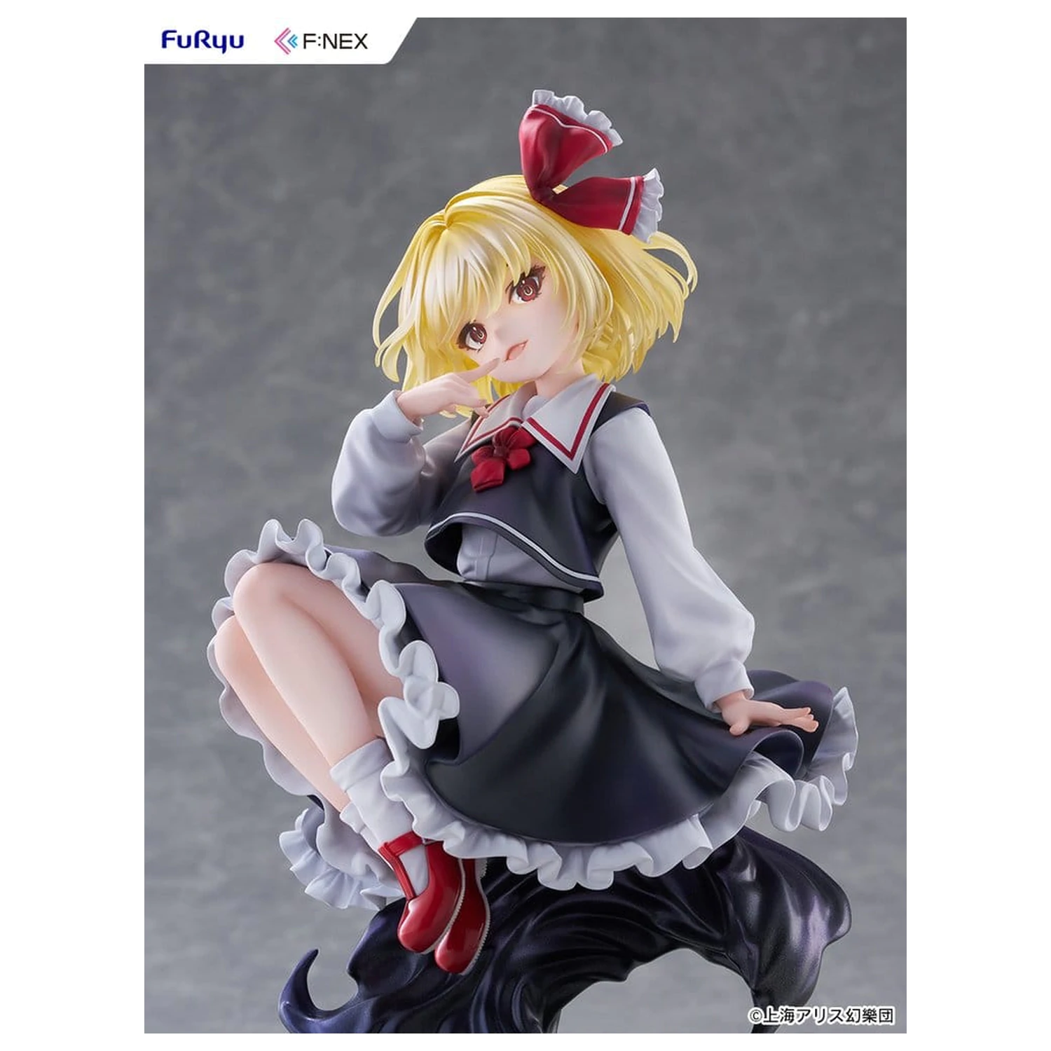 Touhou Project Figurka PVC 1/7 Rumia illustration by Uuzan 24 cm zdjęcie produktu