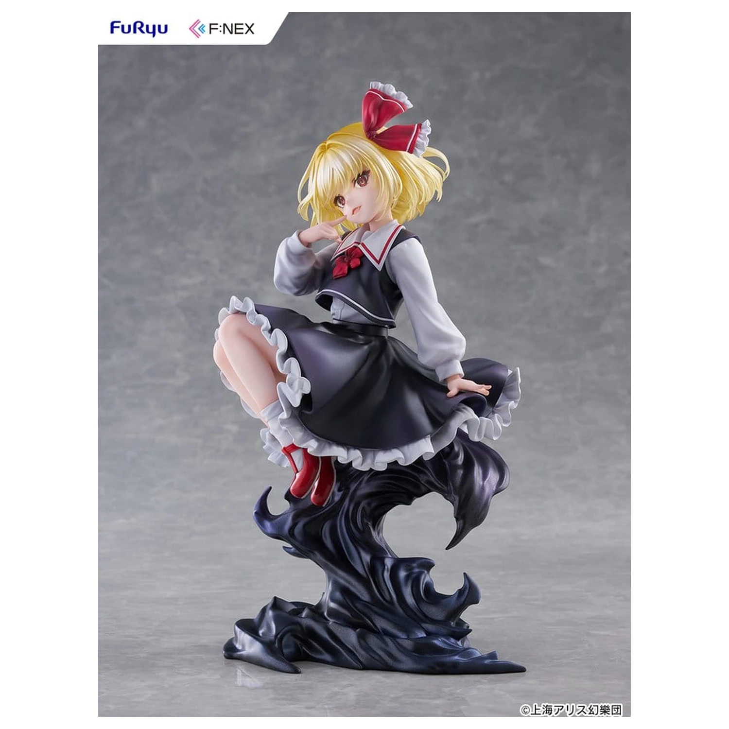 Touhou Project Figurka PVC 1/7 Rumia illustration by Uuzan 24 cm zdjęcie produktu