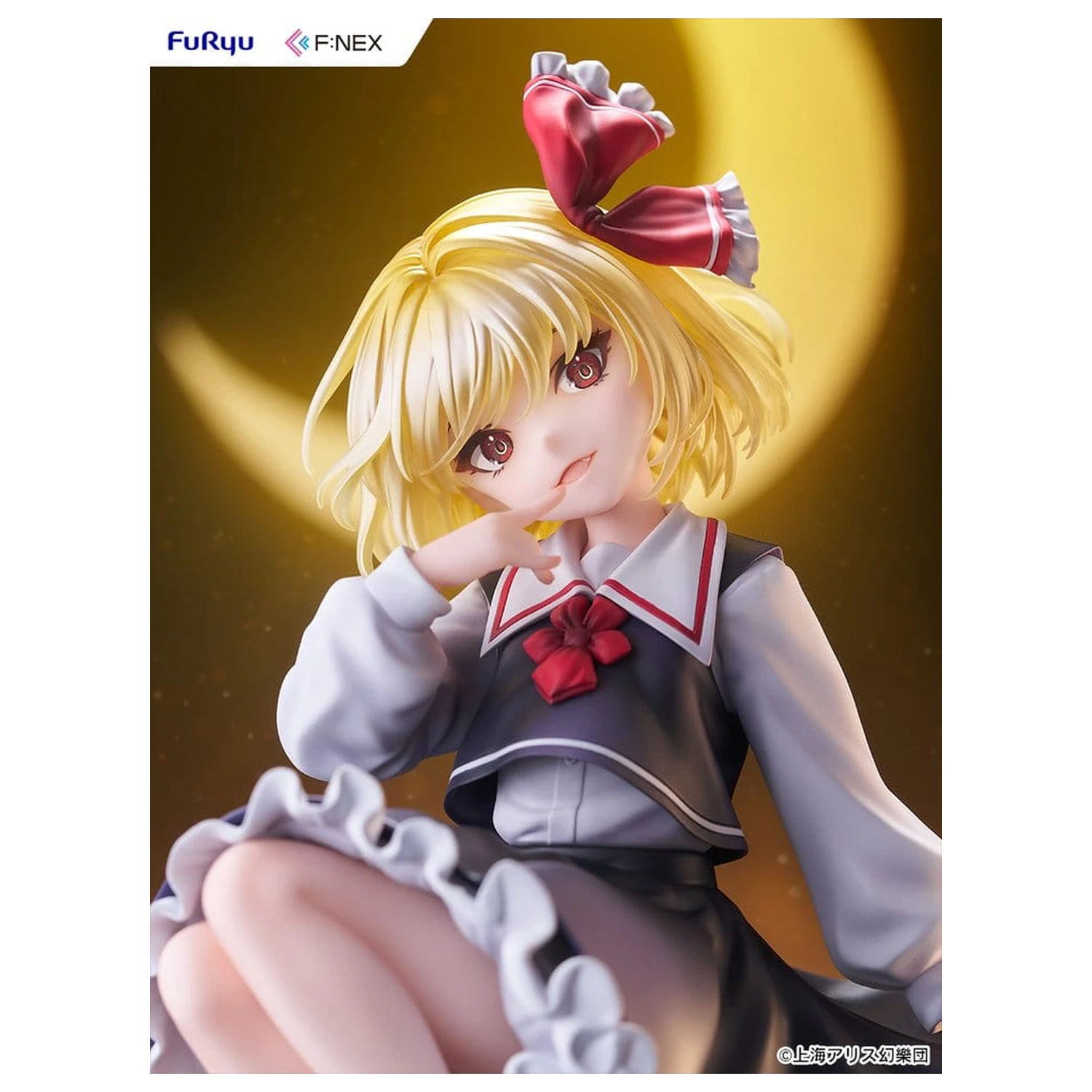 Touhou Project Figurka PVC 1/7 Rumia illustration by Uuzan 24 cm zdjęcie produktu
