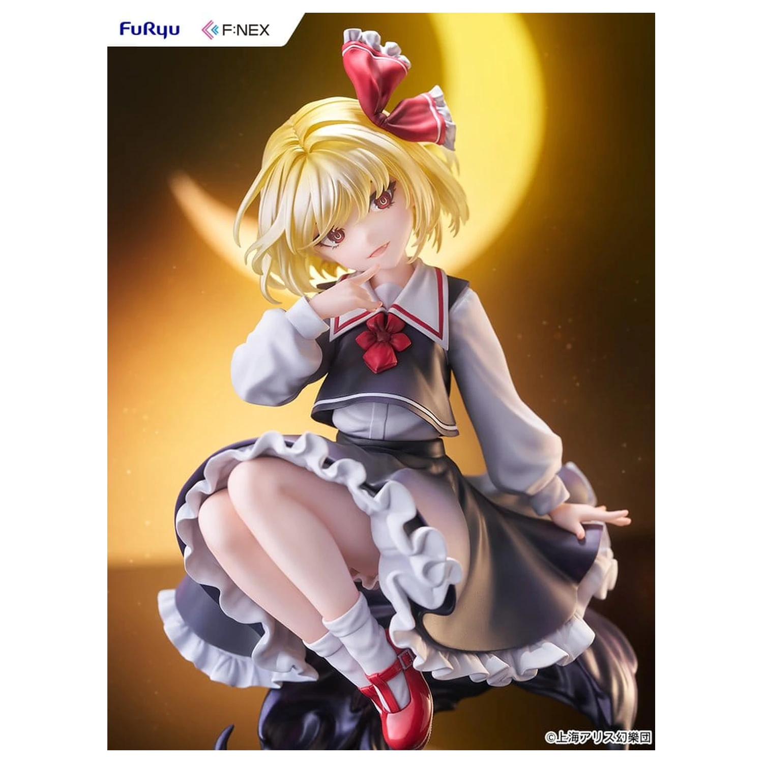 Touhou Project Figurka PVC 1/7 Rumia illustration by Uuzan 24 cm zdjęcie produktu