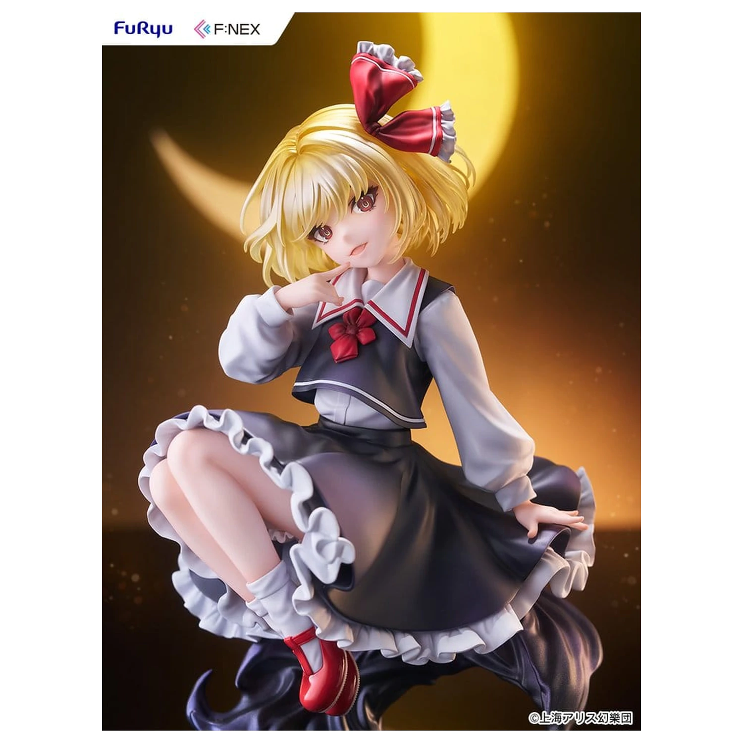 Touhou Project Figurka PVC 1/7 Rumia illustration by Uuzan 24 cm zdjęcie produktu