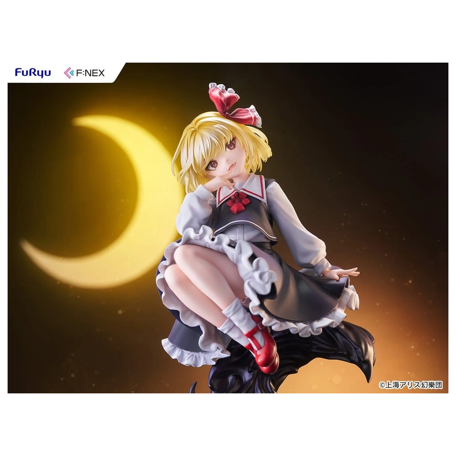 Touhou Project Figurka PVC 1/7 Rumia illustration by Uuzan 24 cm zdjęcie produktu