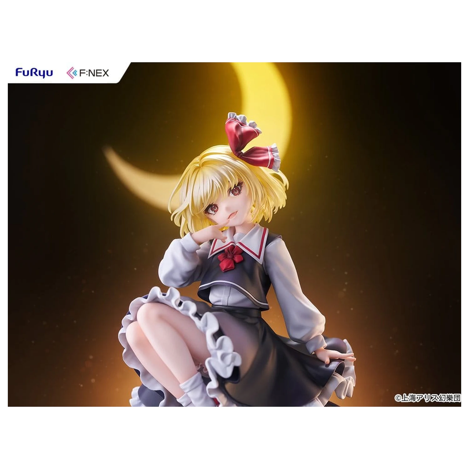 Touhou Project Figurka PVC 1/7 Rumia illustration by Uuzan 24 cm zdjęcie produktu