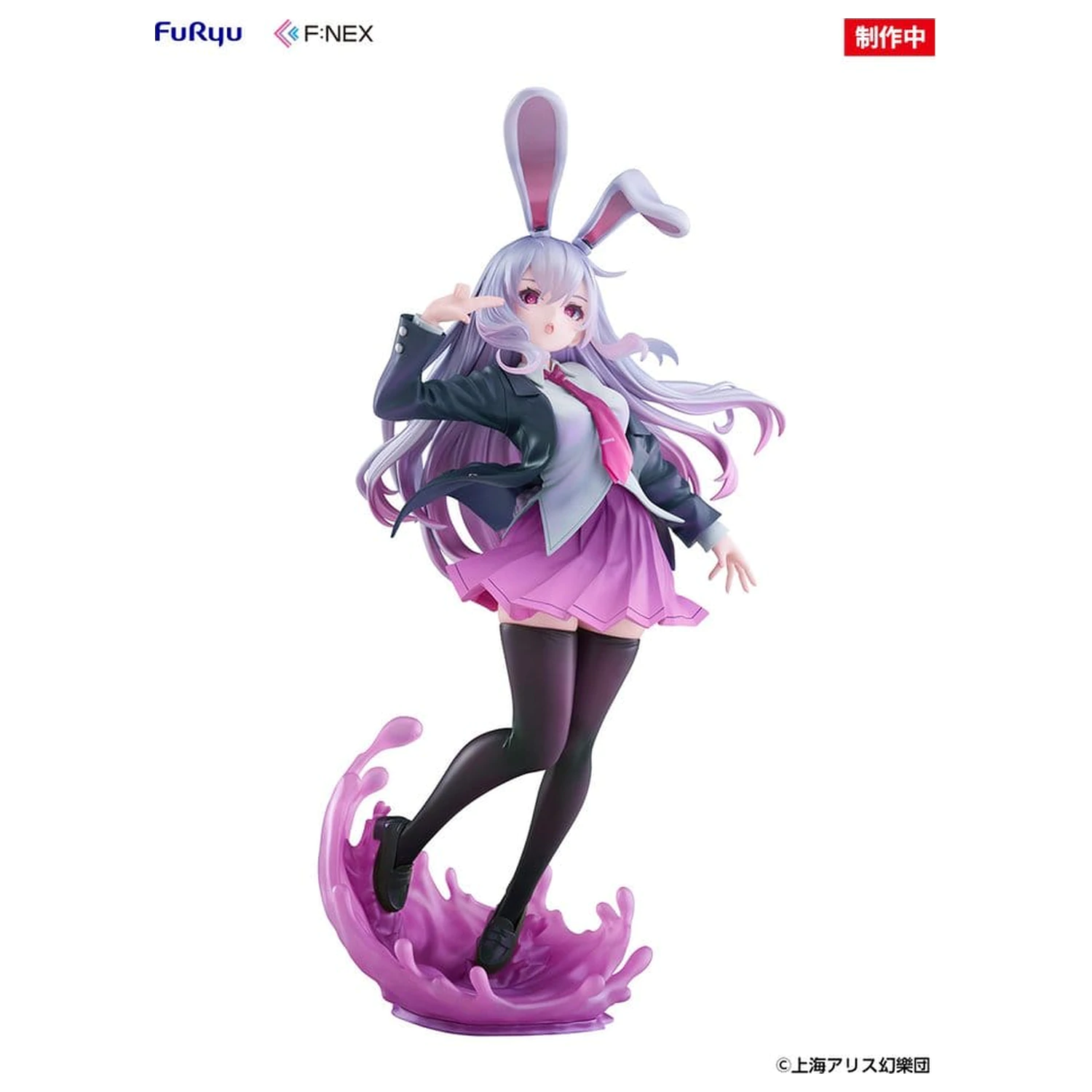 Touhou Project F:NEX Figurka PVC 1/7 Reisen Udongein Inaba ilustracja Uuzan 28 cm zdjęcie produktu