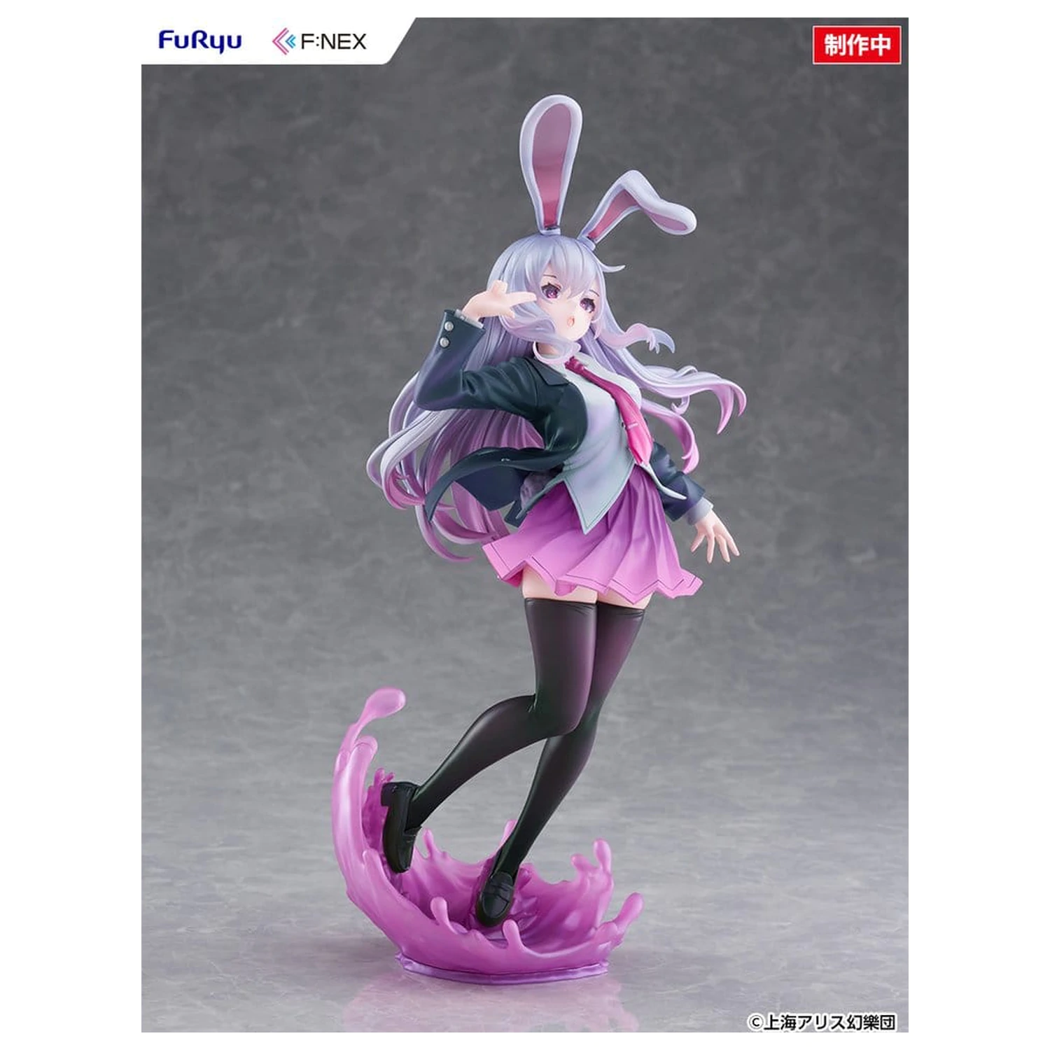 Touhou Project F:NEX Figurka PVC 1/7 Reisen Udongein Inaba ilustracja Uuzan 28 cm zdjęcie produktu