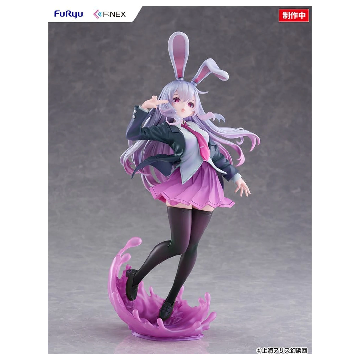 Touhou Project F:NEX Figurka PVC 1/7 Reisen Udongein Inaba ilustracja Uuzan 28 cm zdjęcie produktu
