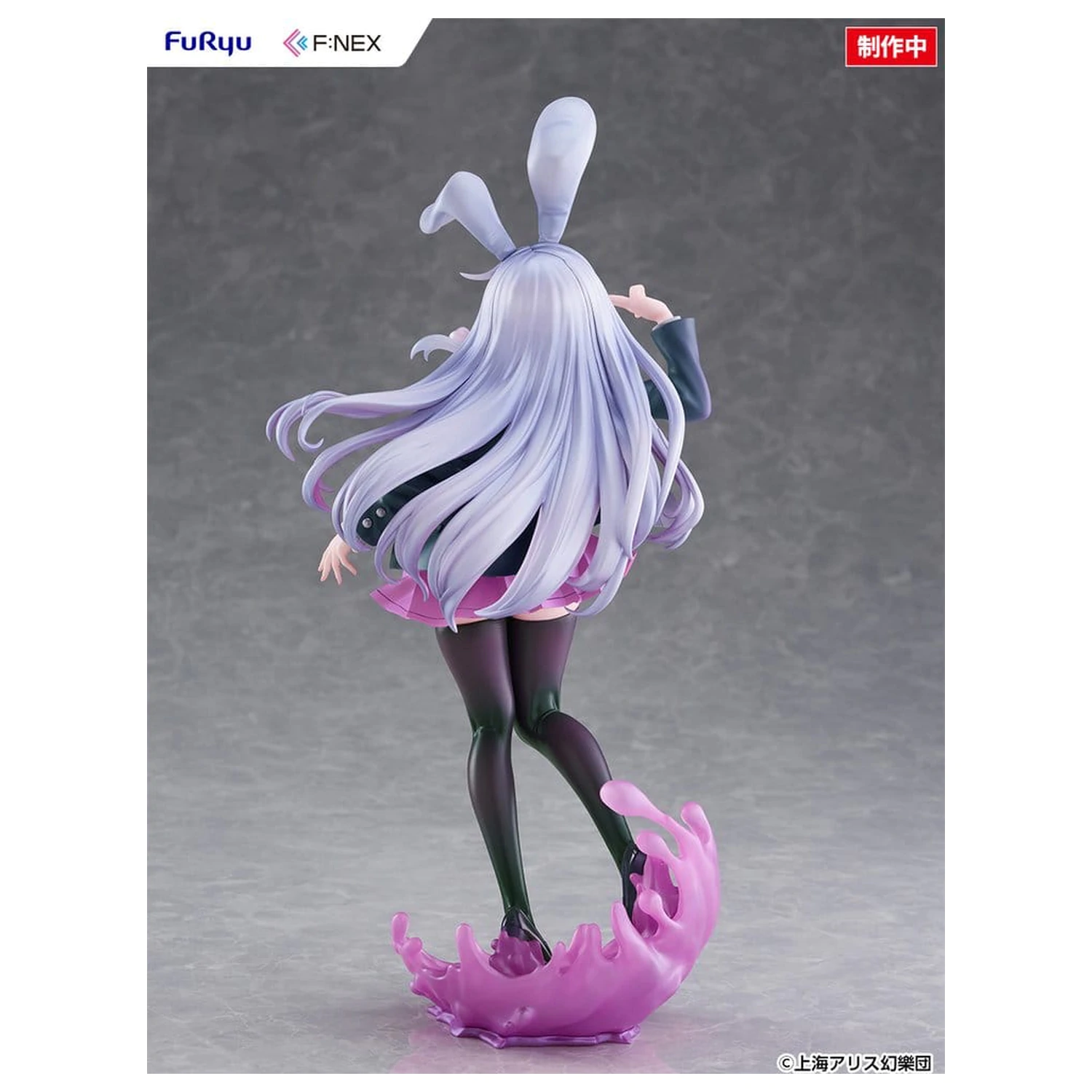 Touhou Project F:NEX Figurka PVC 1/7 Reisen Udongein Inaba ilustracja Uuzan 28 cm zdjęcie produktu