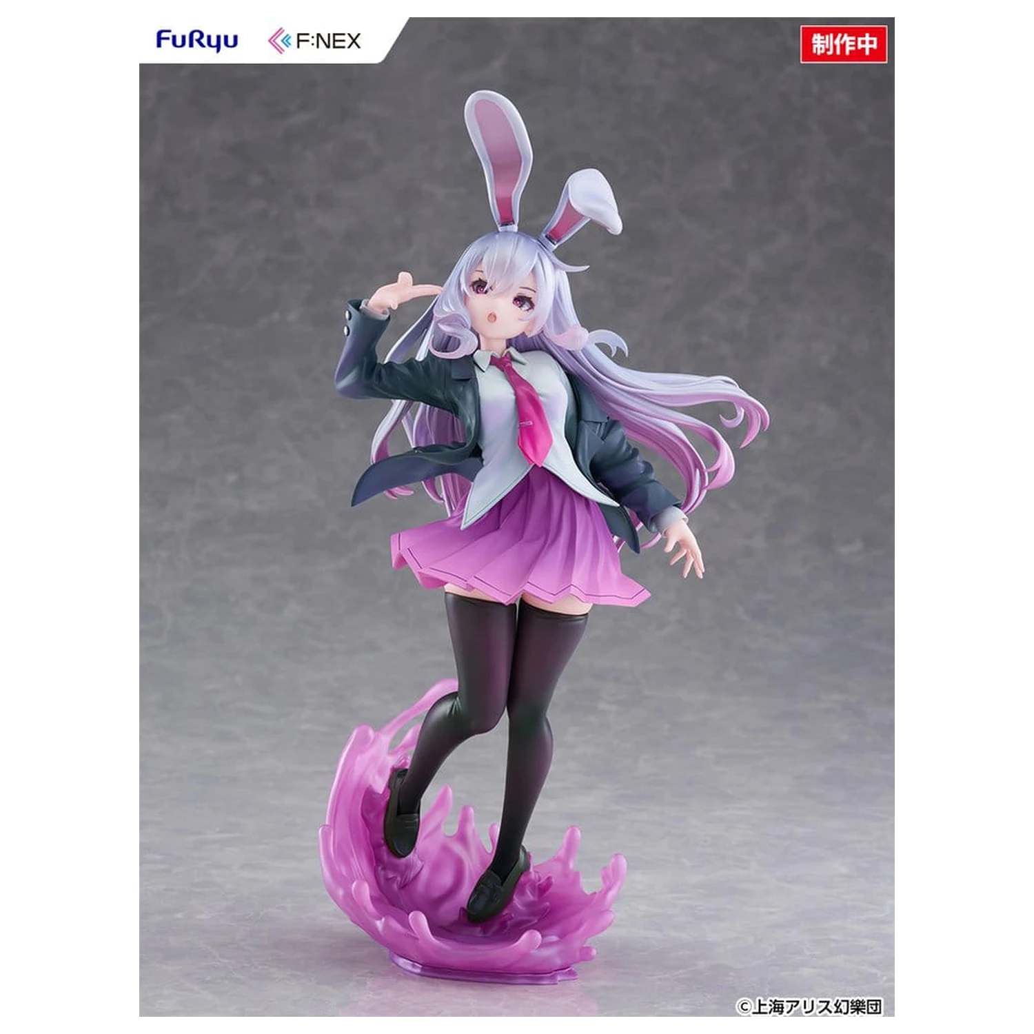Touhou Project F:NEX Figurka PVC 1/7 Reisen Udongein Inaba ilustracja Uuzan 28 cm zdjęcie produktu