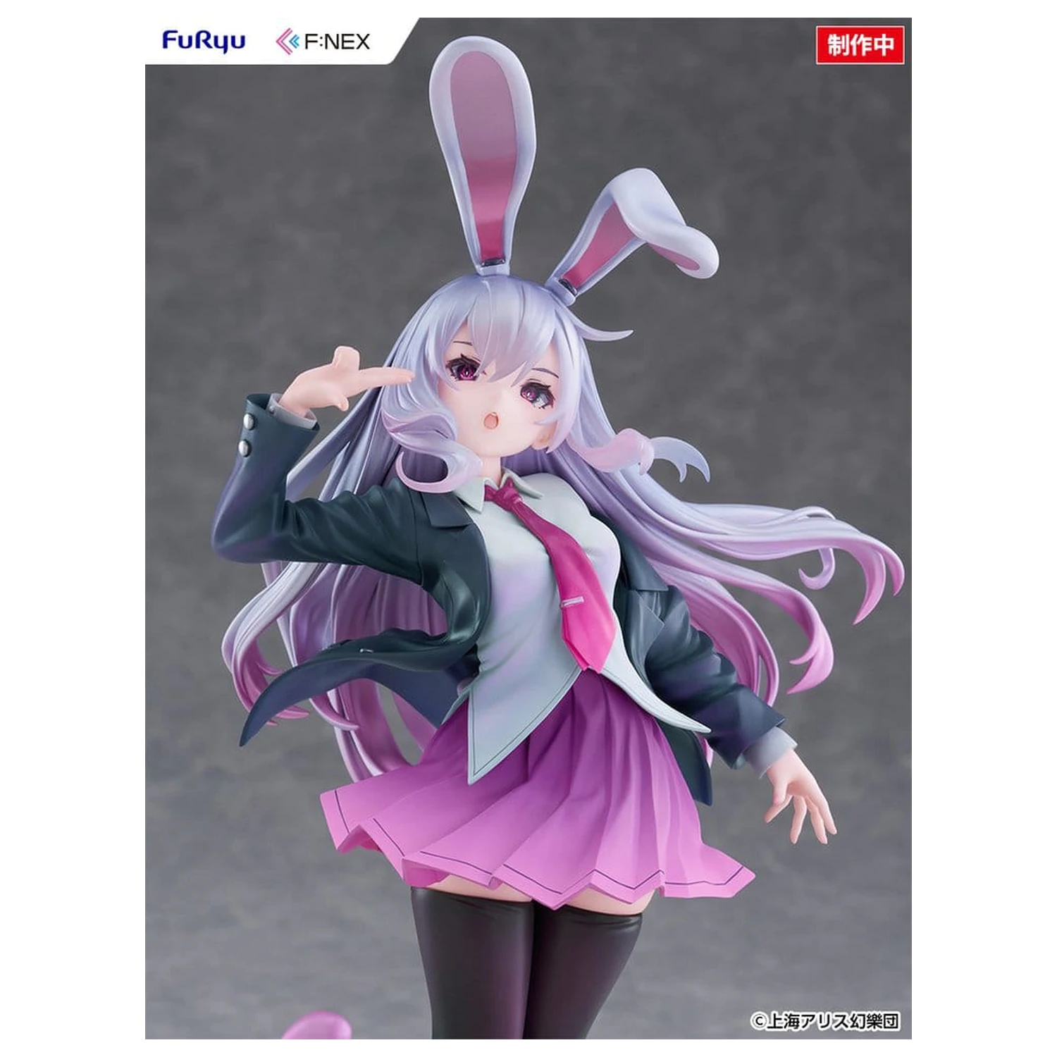 Touhou Project F:NEX Figurka PVC 1/7 Reisen Udongein Inaba ilustracja Uuzan 28 cm zdjęcie produktu
