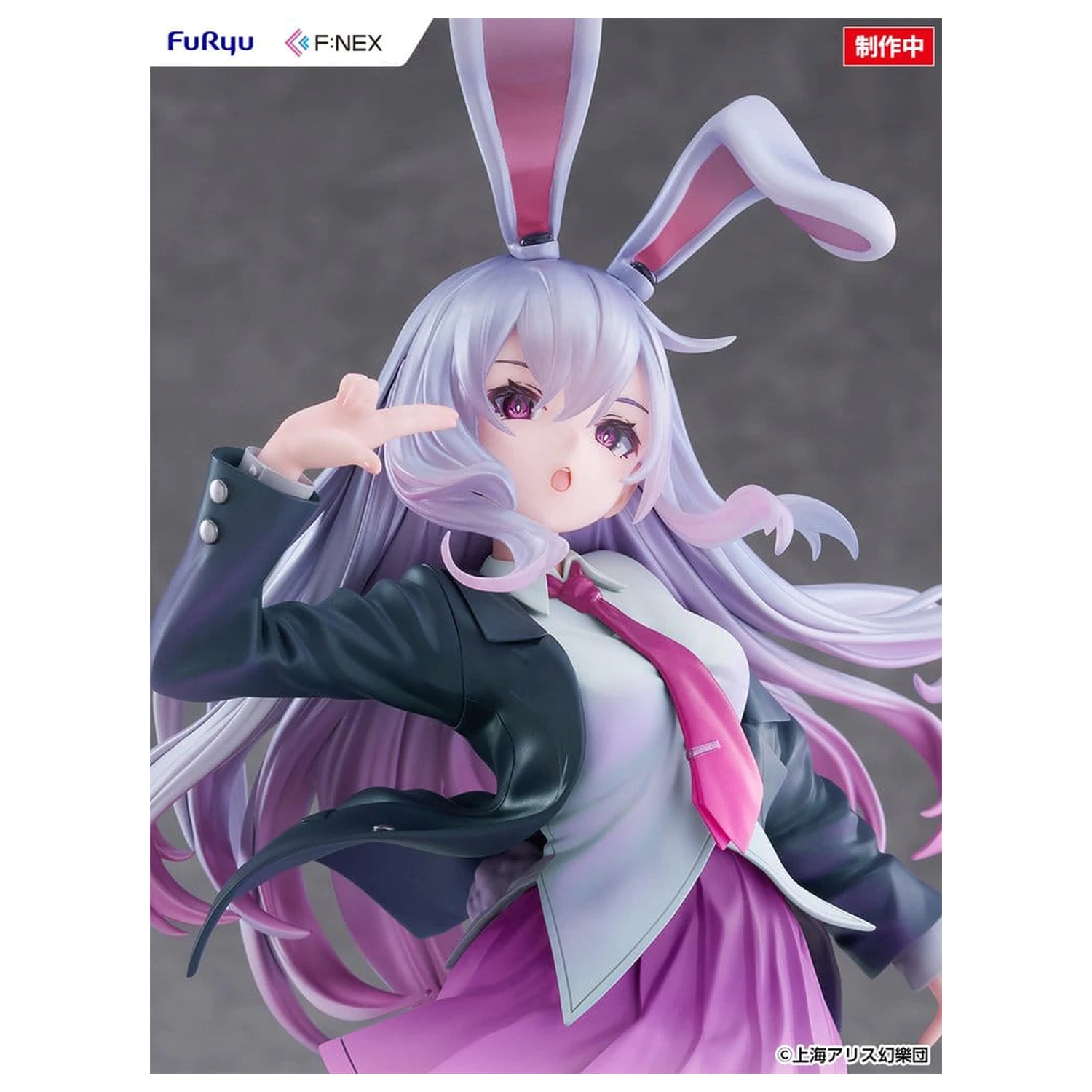 Touhou Project F:NEX Figurka PVC 1/7 Reisen Udongein Inaba ilustracja Uuzan 28 cm zdjęcie produktu
