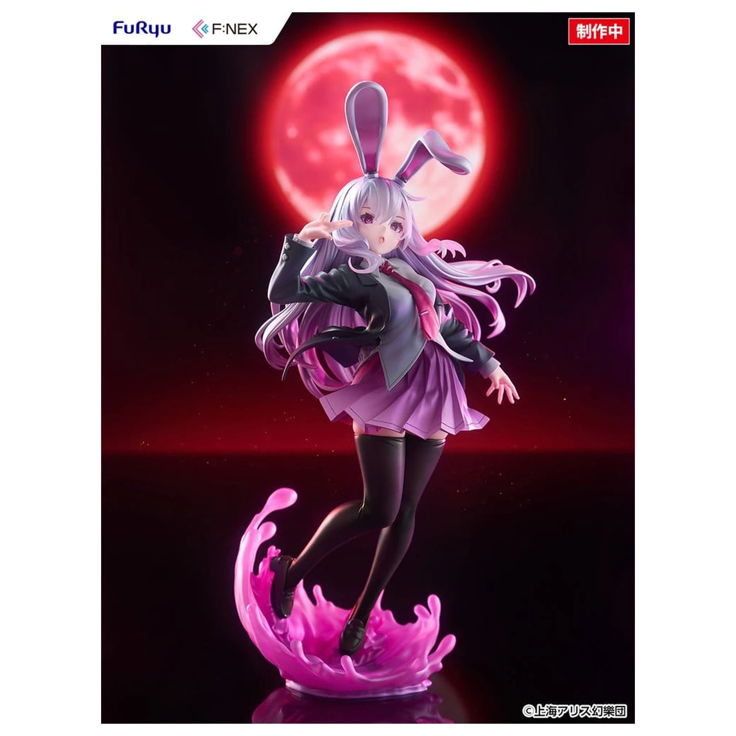 Touhou Project F:NEX Figurka PVC 1/7 Reisen Udongein Inaba ilustracja Uuzan 28 cm zdjęcie produktu