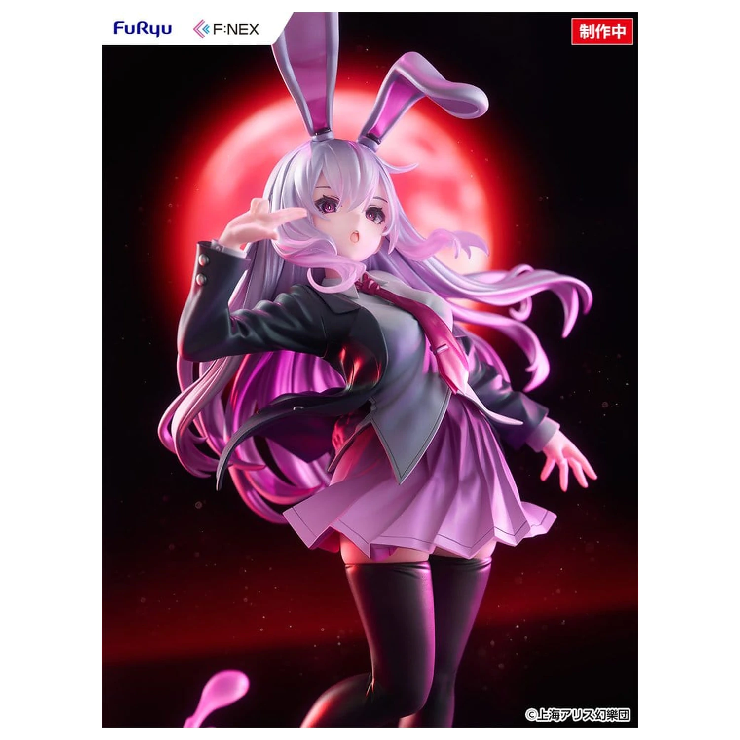 Touhou Project F:NEX Figurka PVC 1/7 Reisen Udongein Inaba ilustracja Uuzan 28 cm zdjęcie produktu