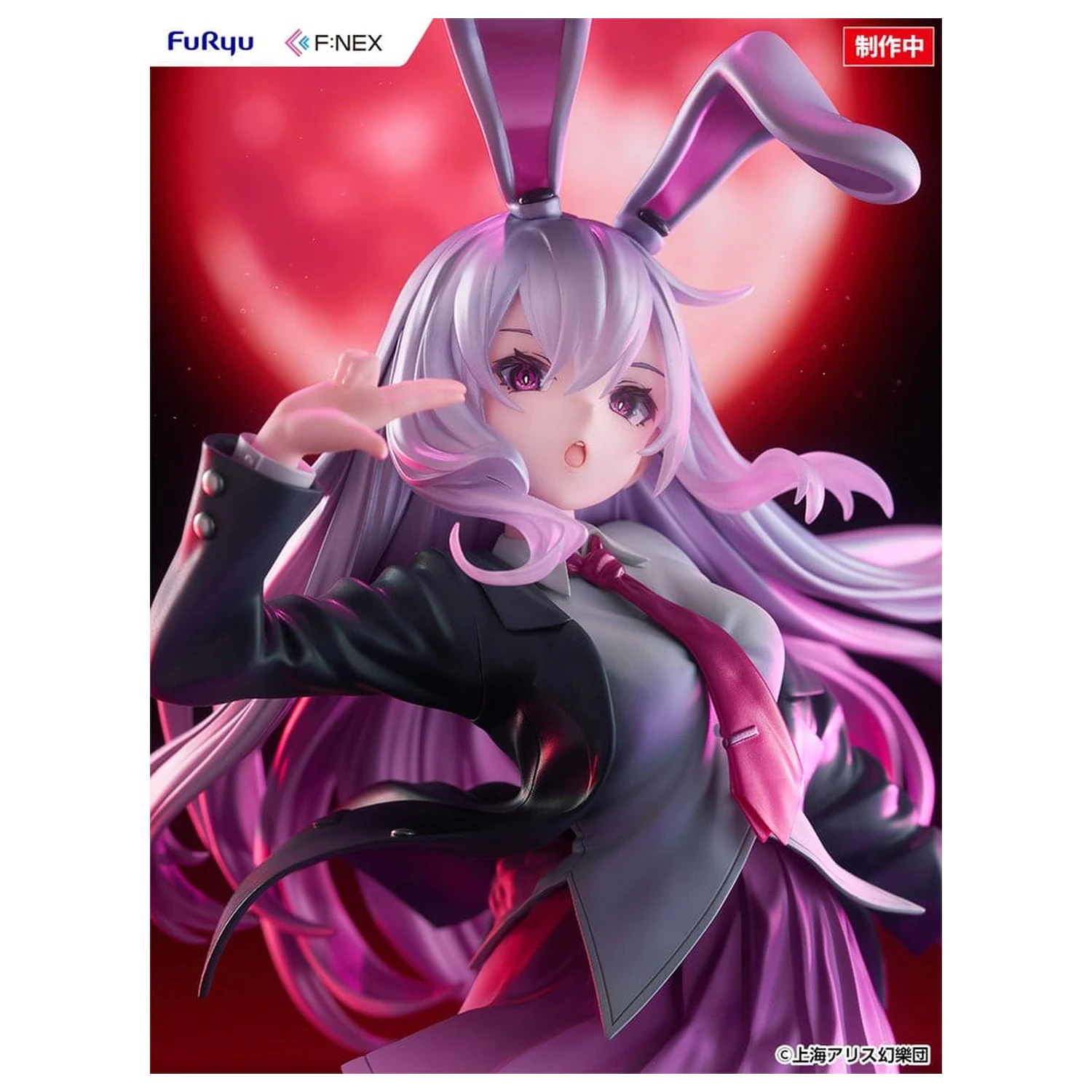 Touhou Project F:NEX Figurka PVC 1/7 Reisen Udongein Inaba ilustracja Uuzan 28 cm zdjęcie produktu
