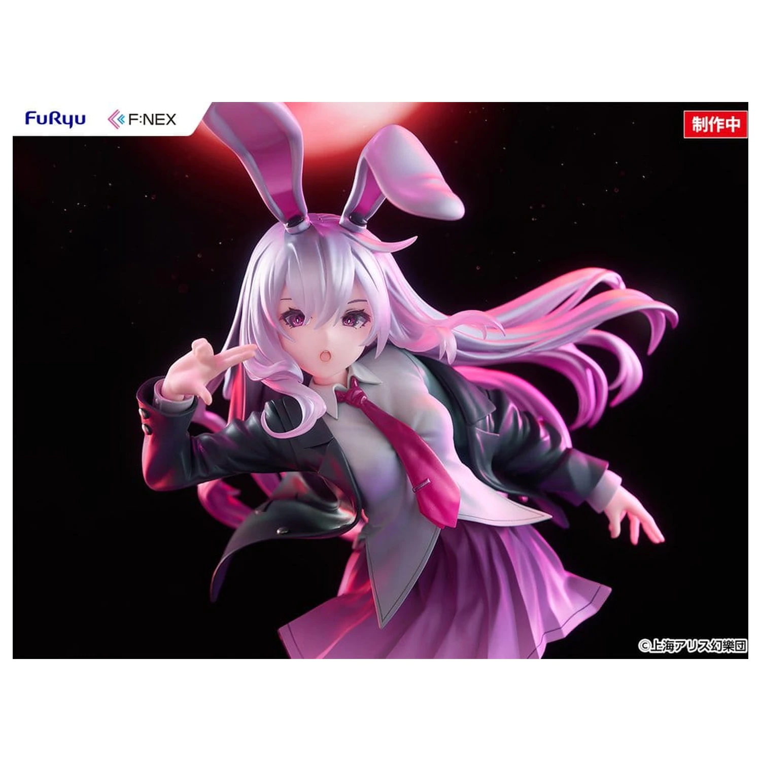 Touhou Project F:NEX Figurka PVC 1/7 Reisen Udongein Inaba ilustracja Uuzan 28 cm zdjęcie produktu